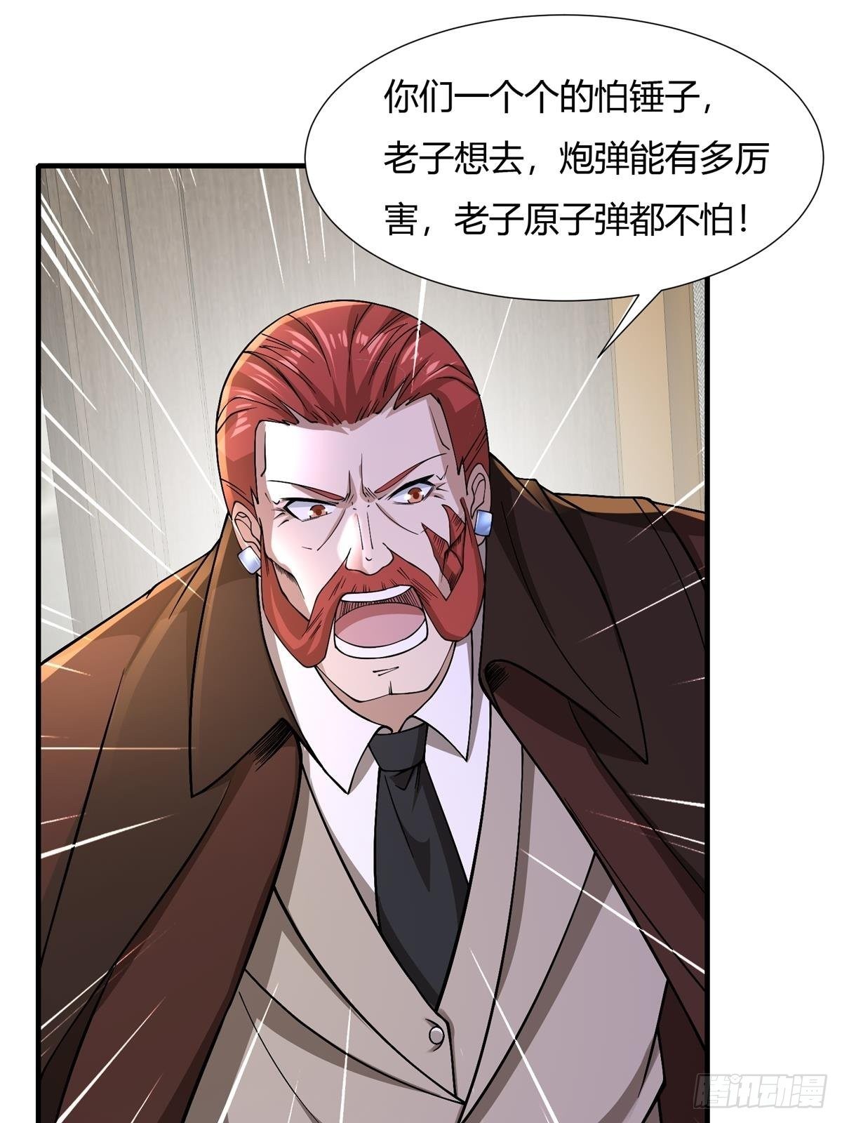 第 44 页