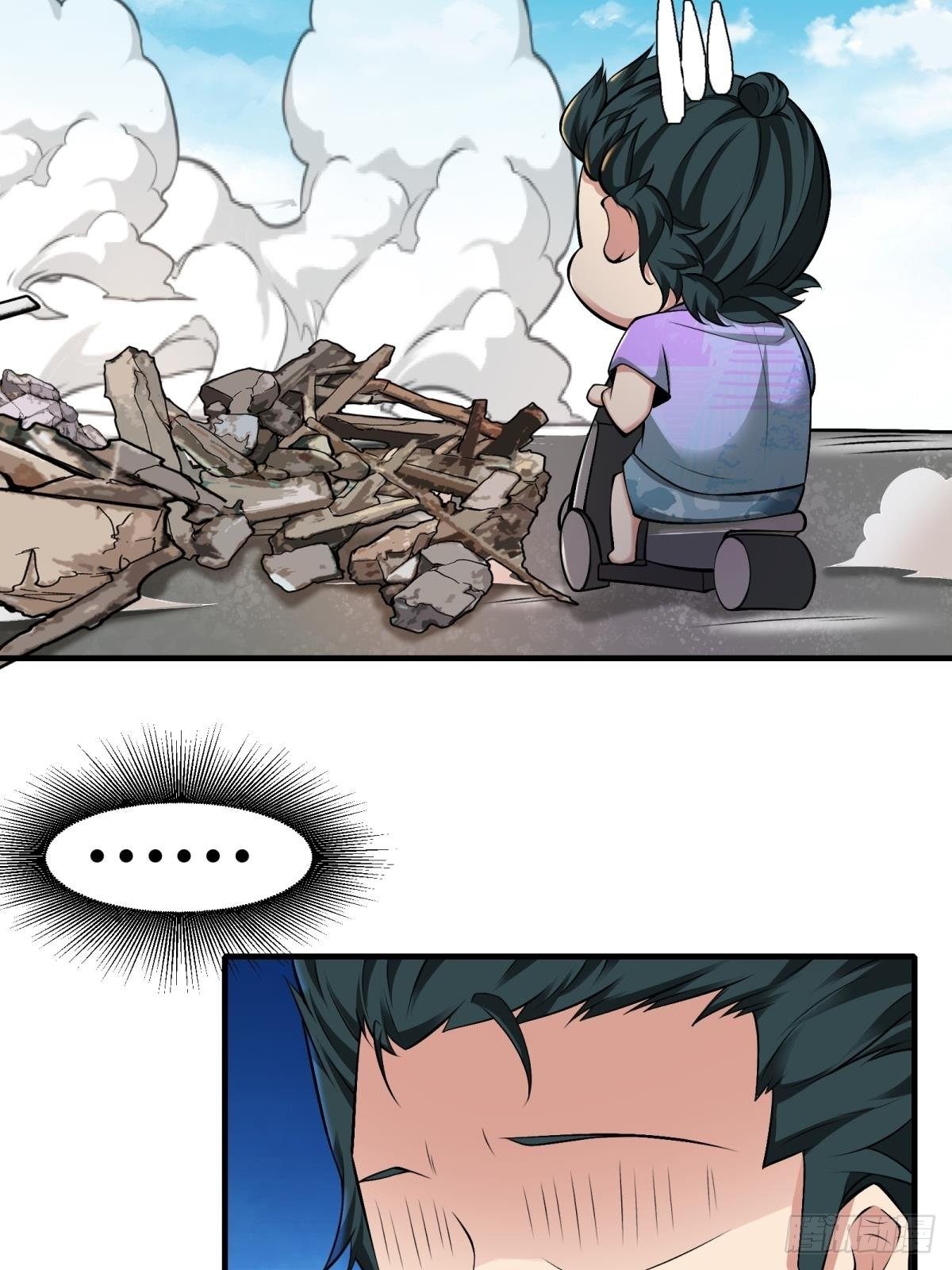 第 55 页