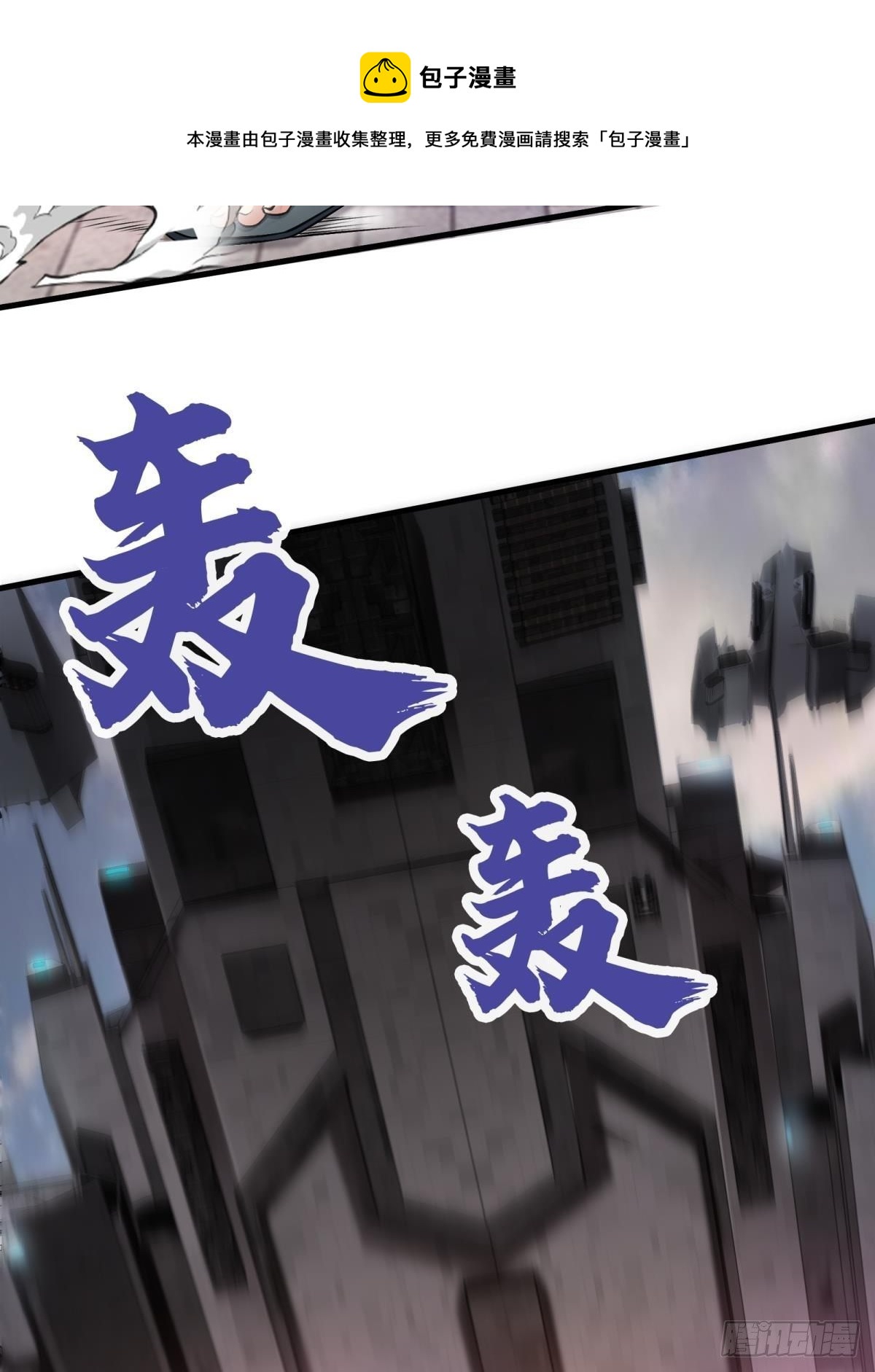 第 57 页