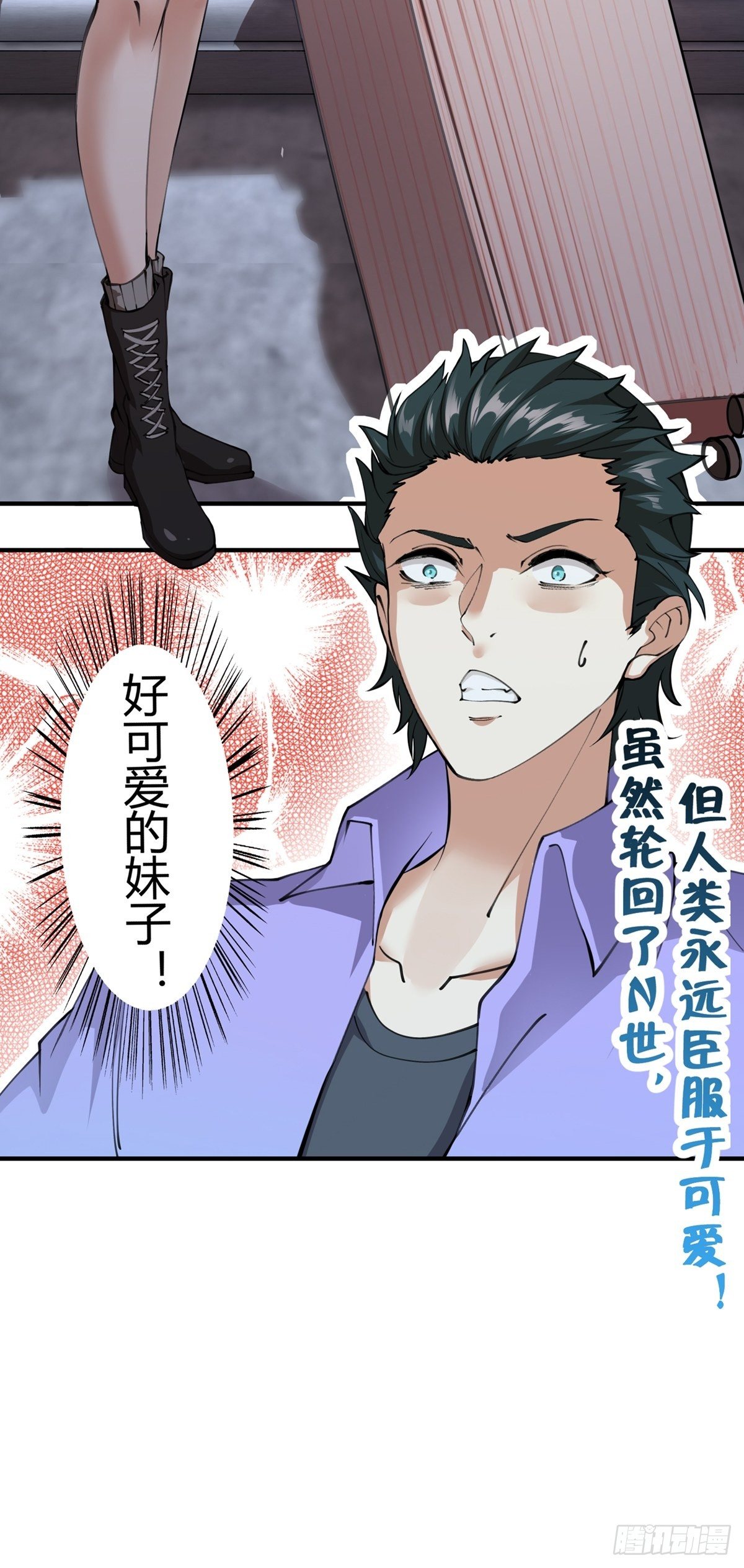 第 36 页