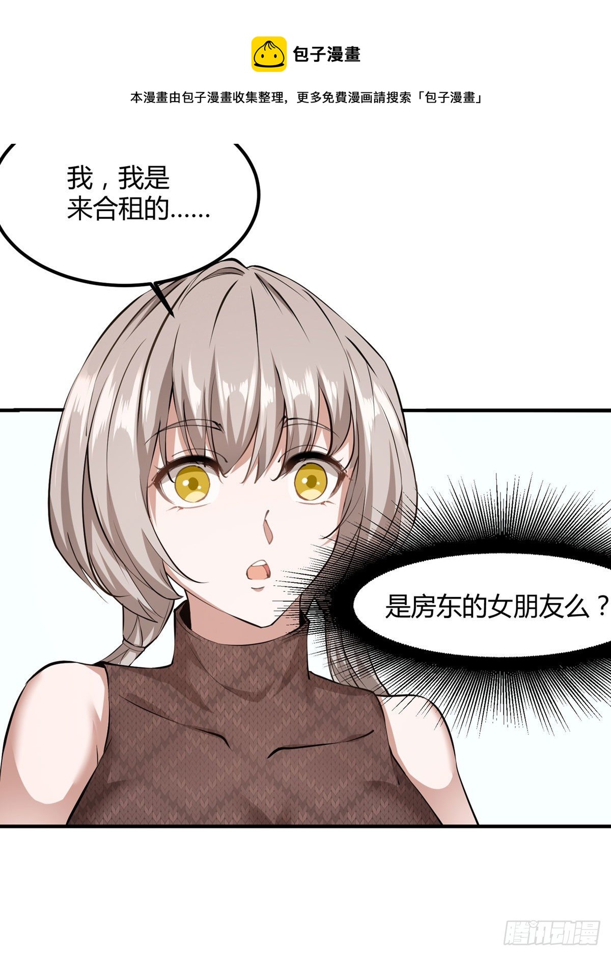 第 46 页