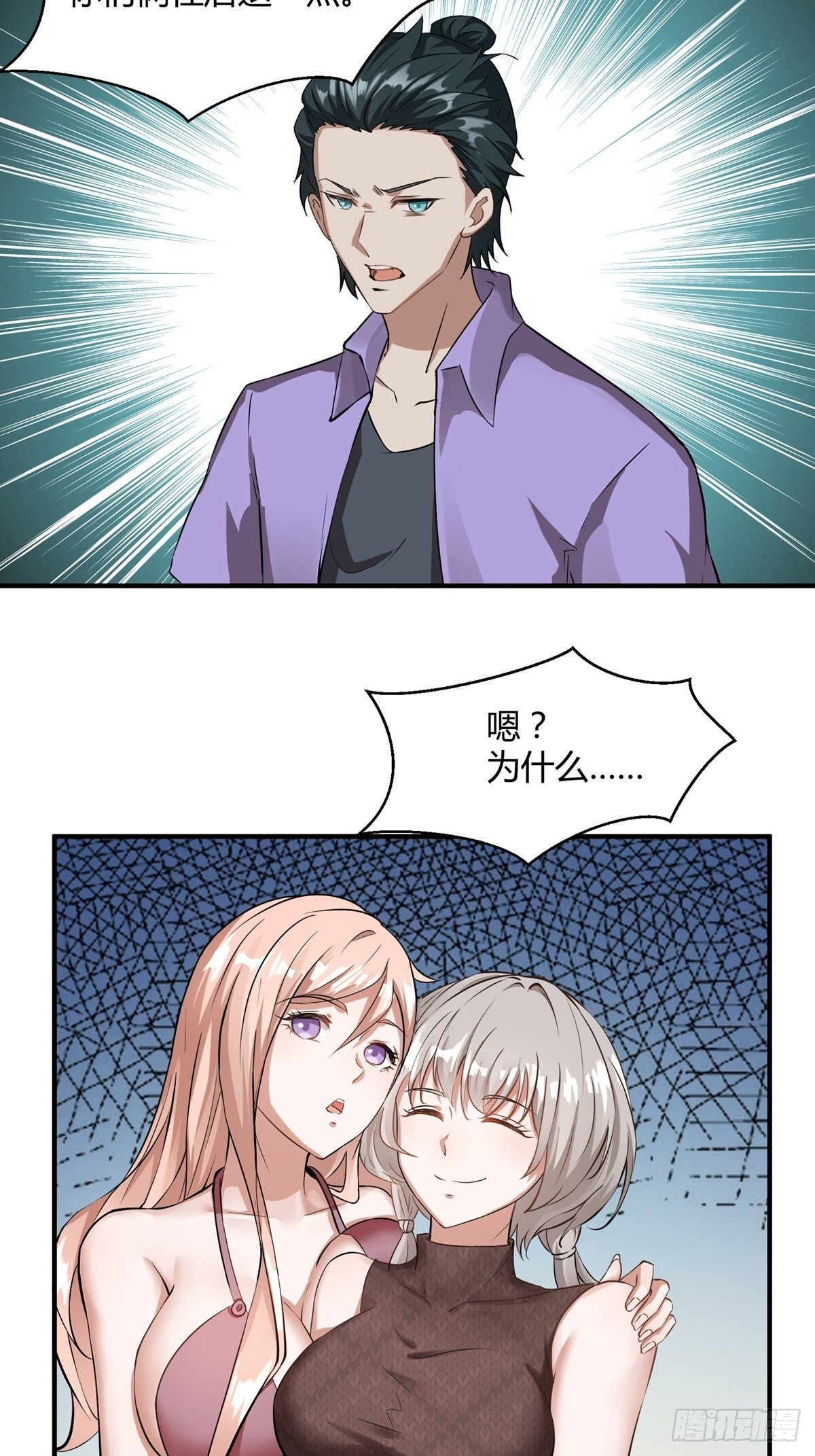 第 49 页