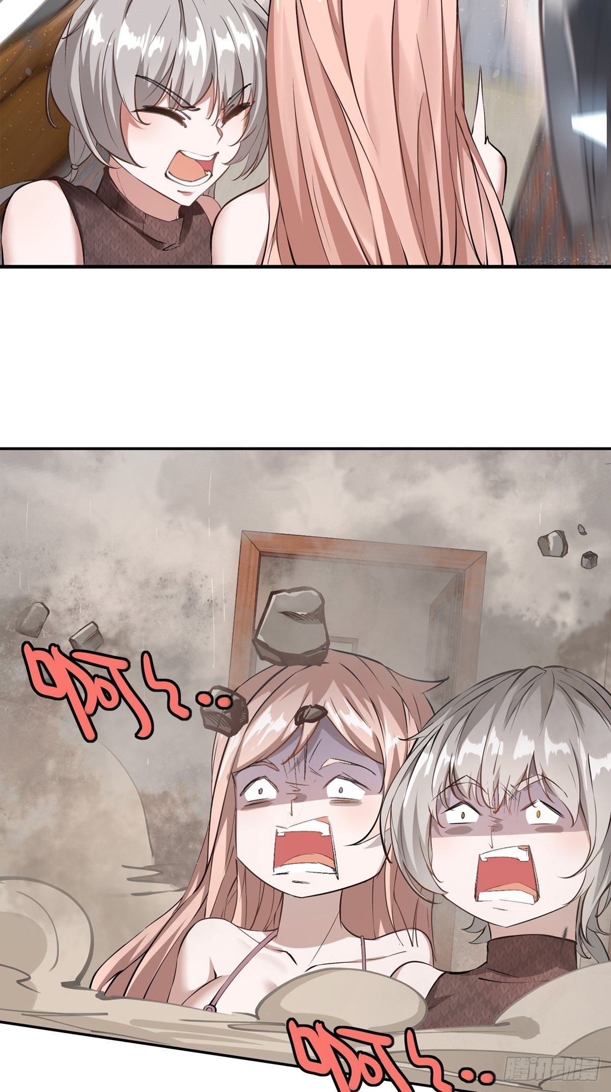 第 51 页