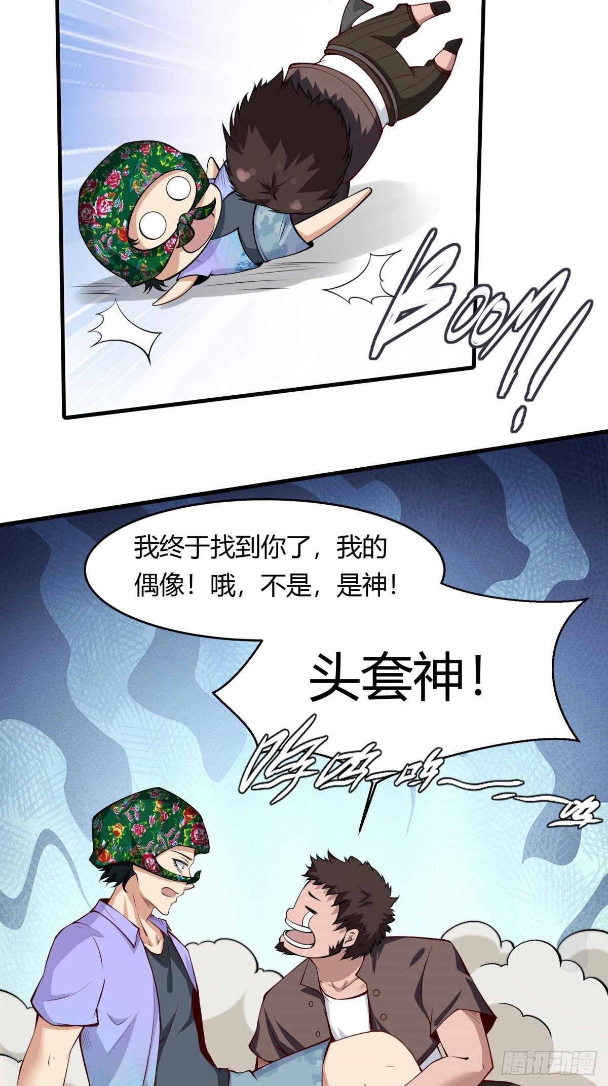 第 18 页