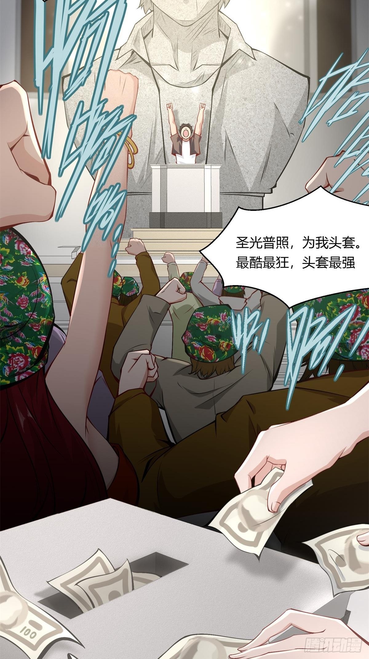 第 22 页
