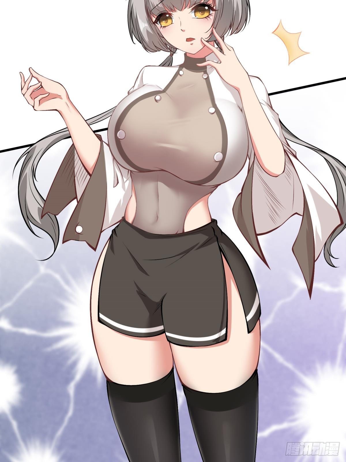 第 33 页