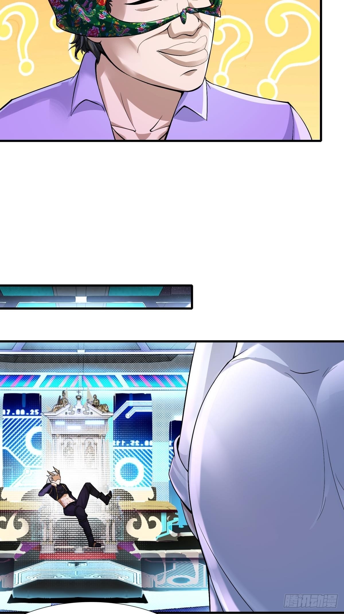 第 38 页