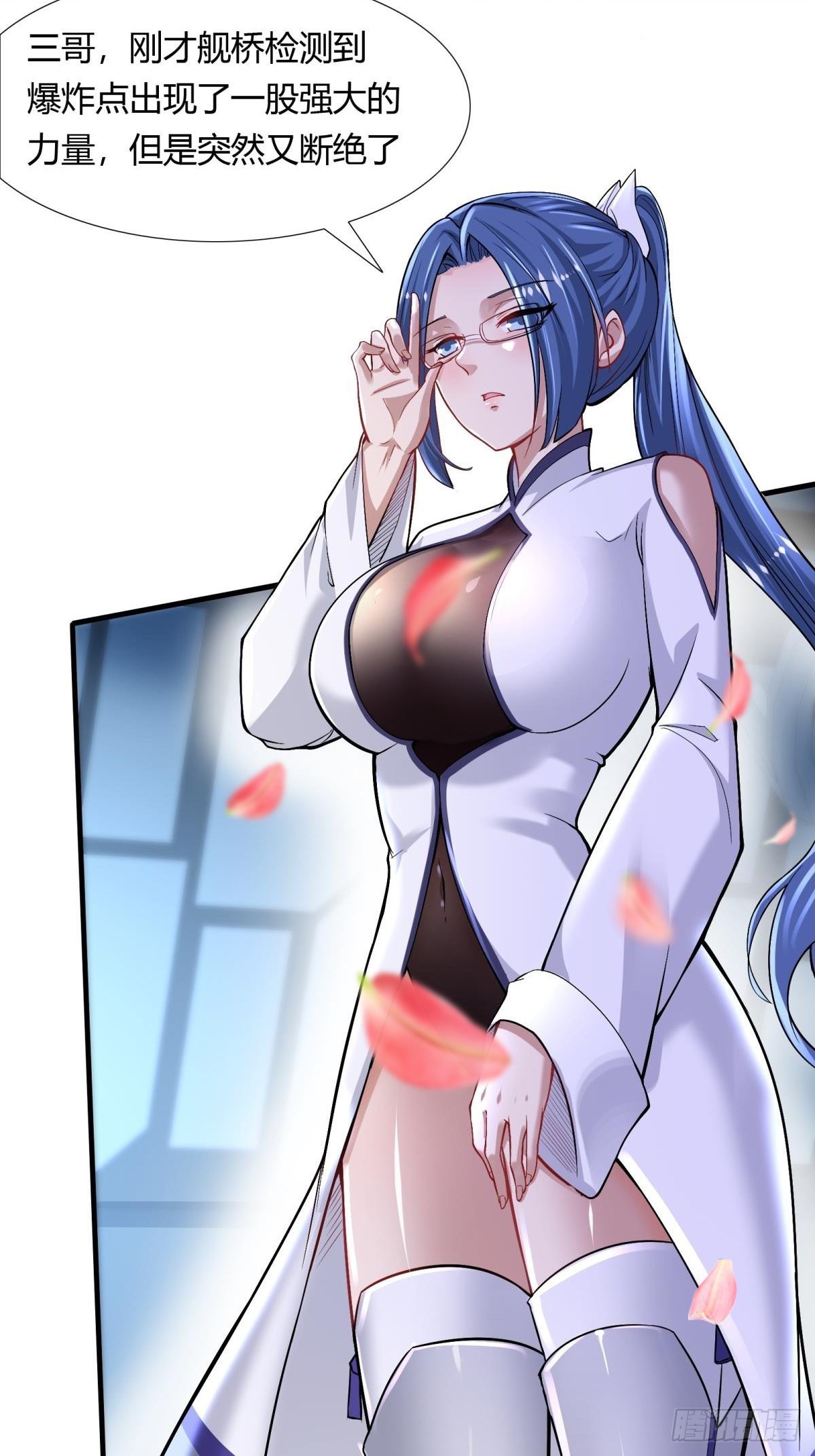 第 39 页