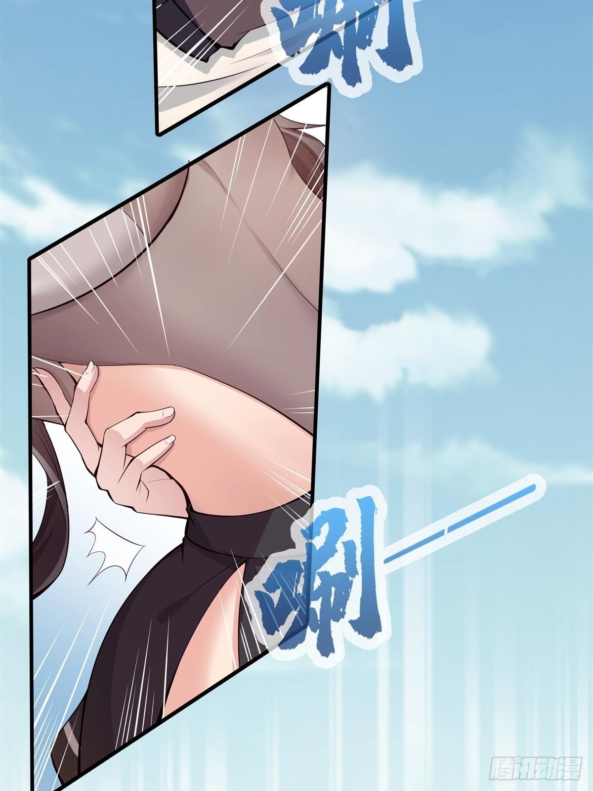 第 46 页