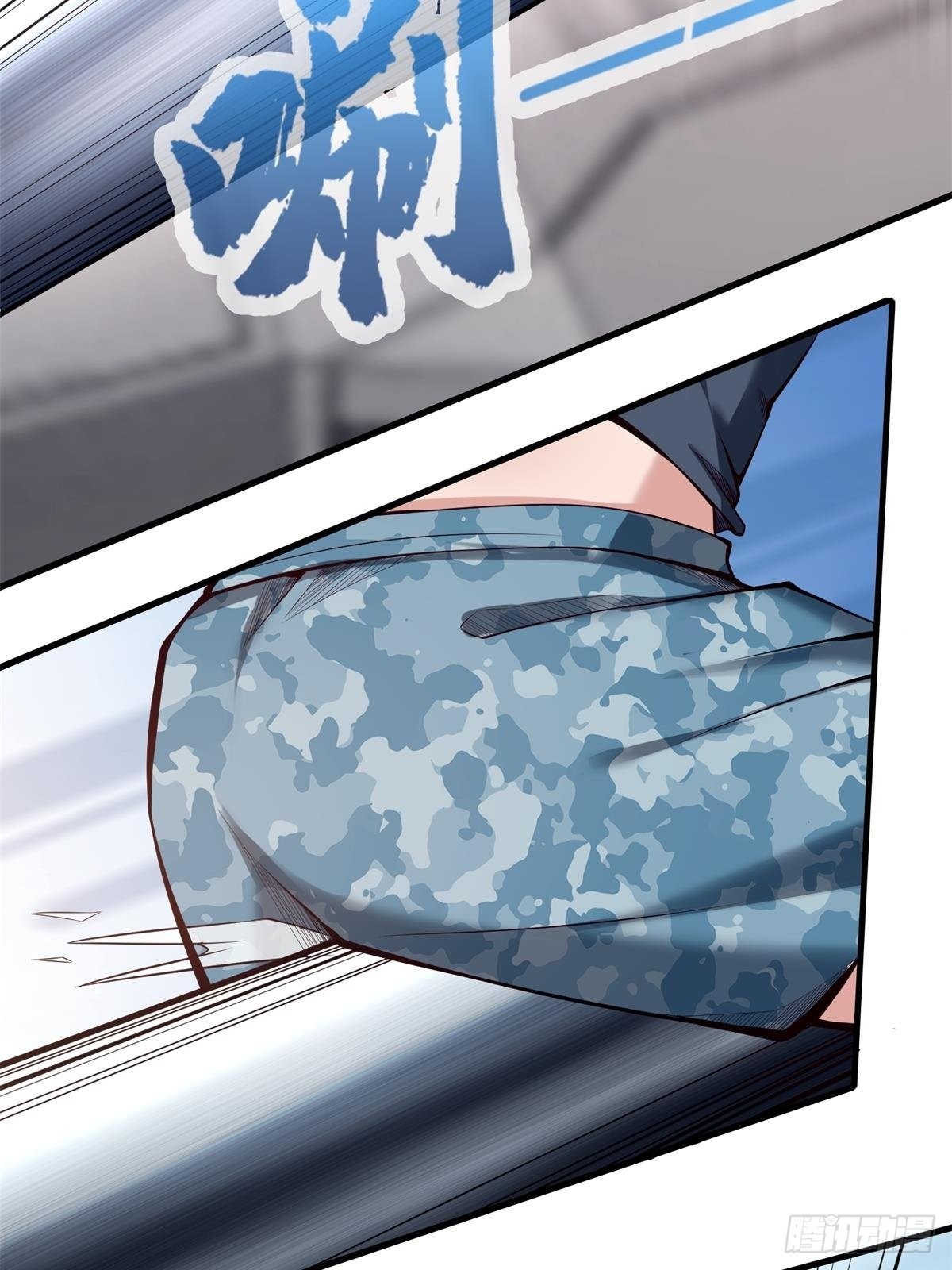 第 48 页