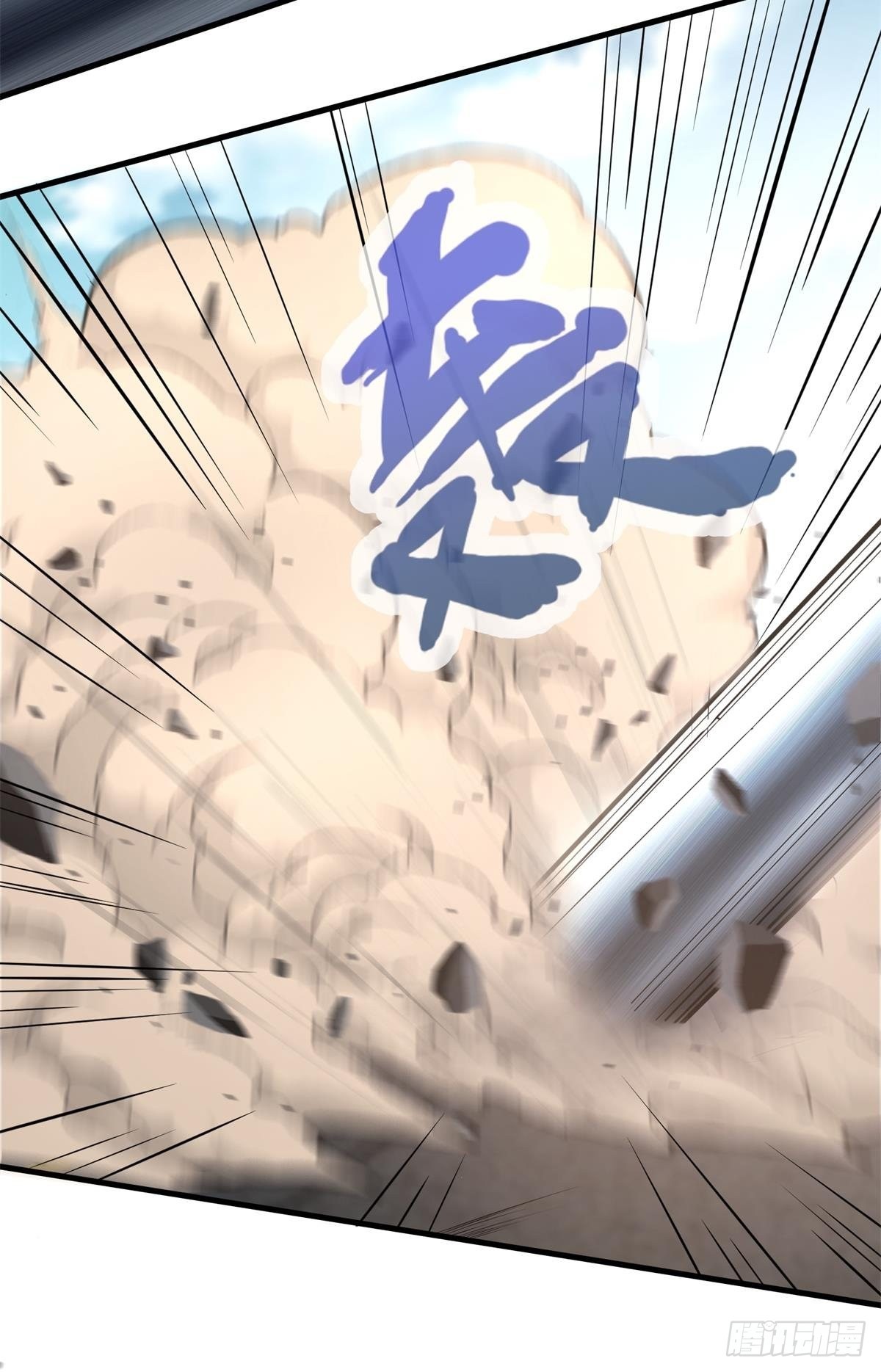 第 49 页