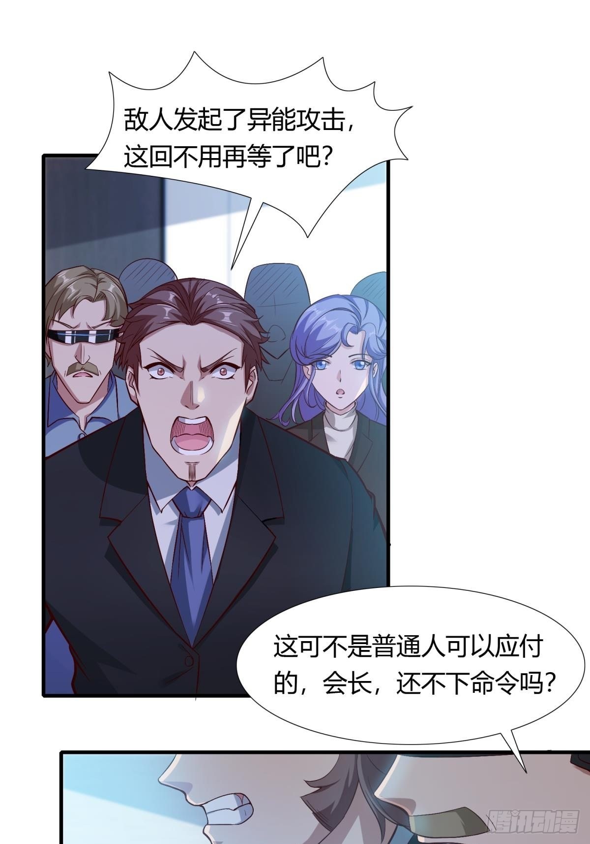 第 50 页