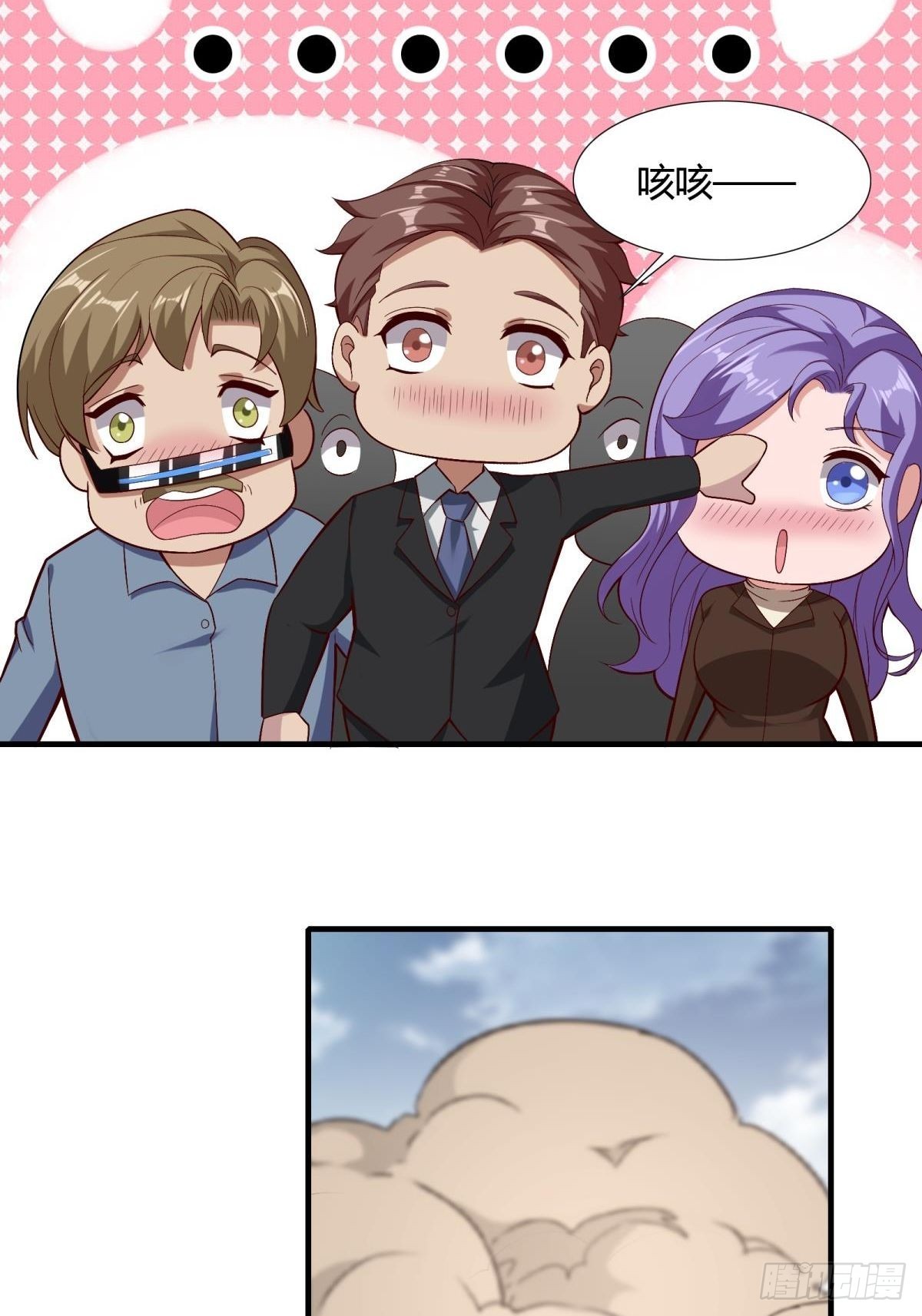 第 52 页