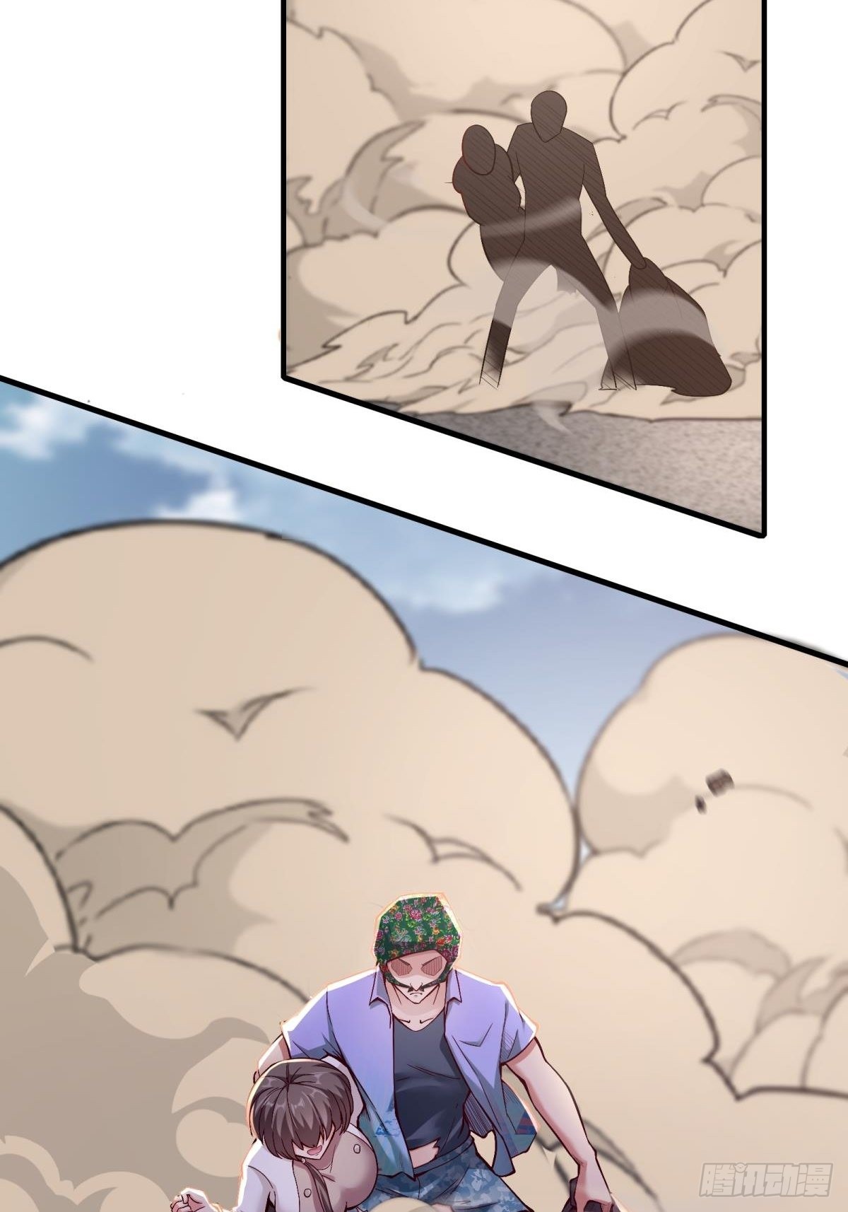第 53 页