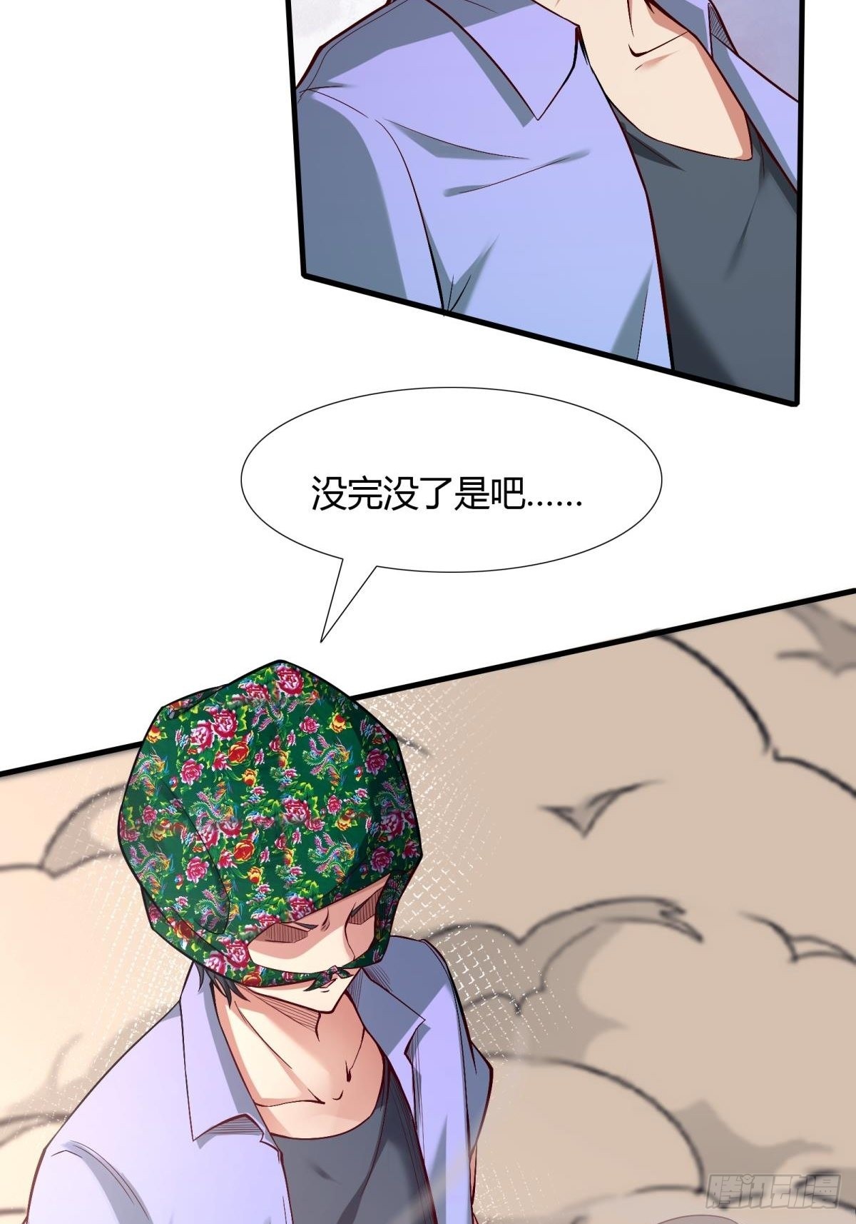 第 55 页