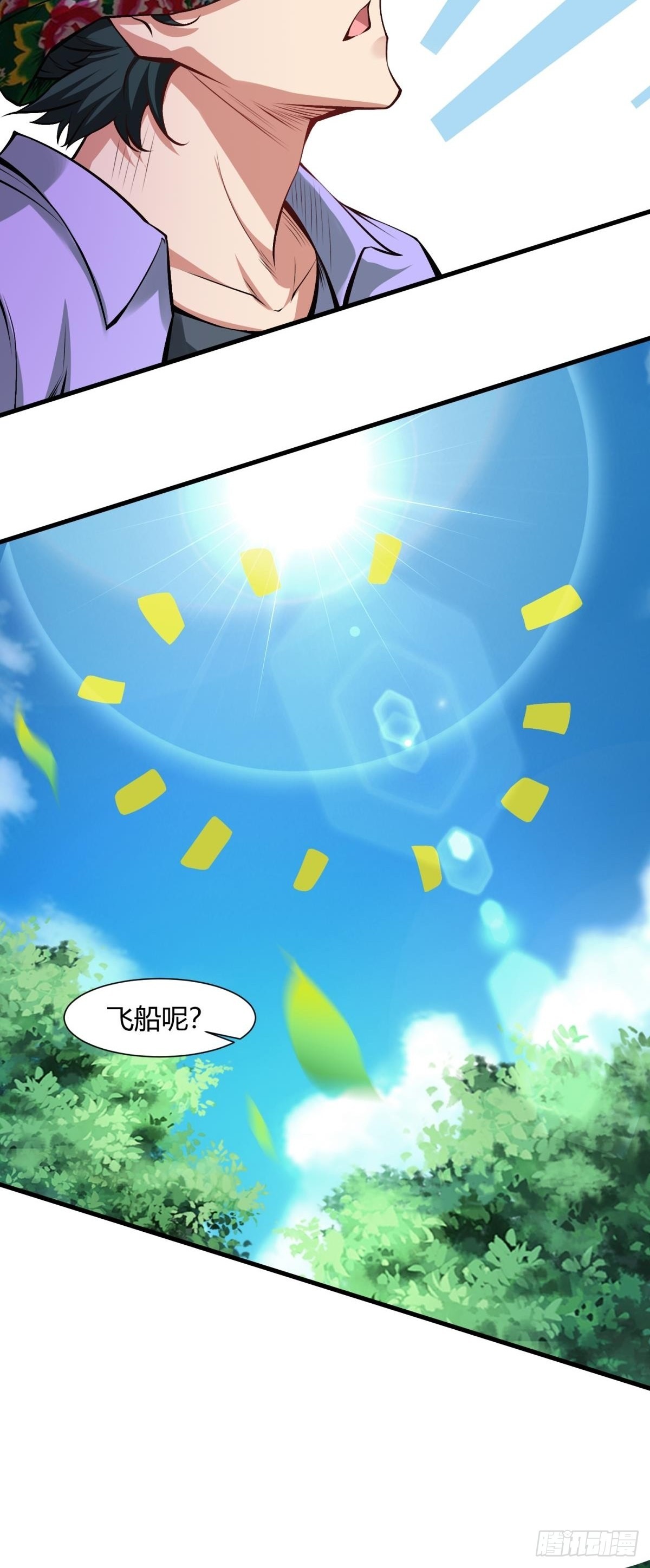 第 62 页