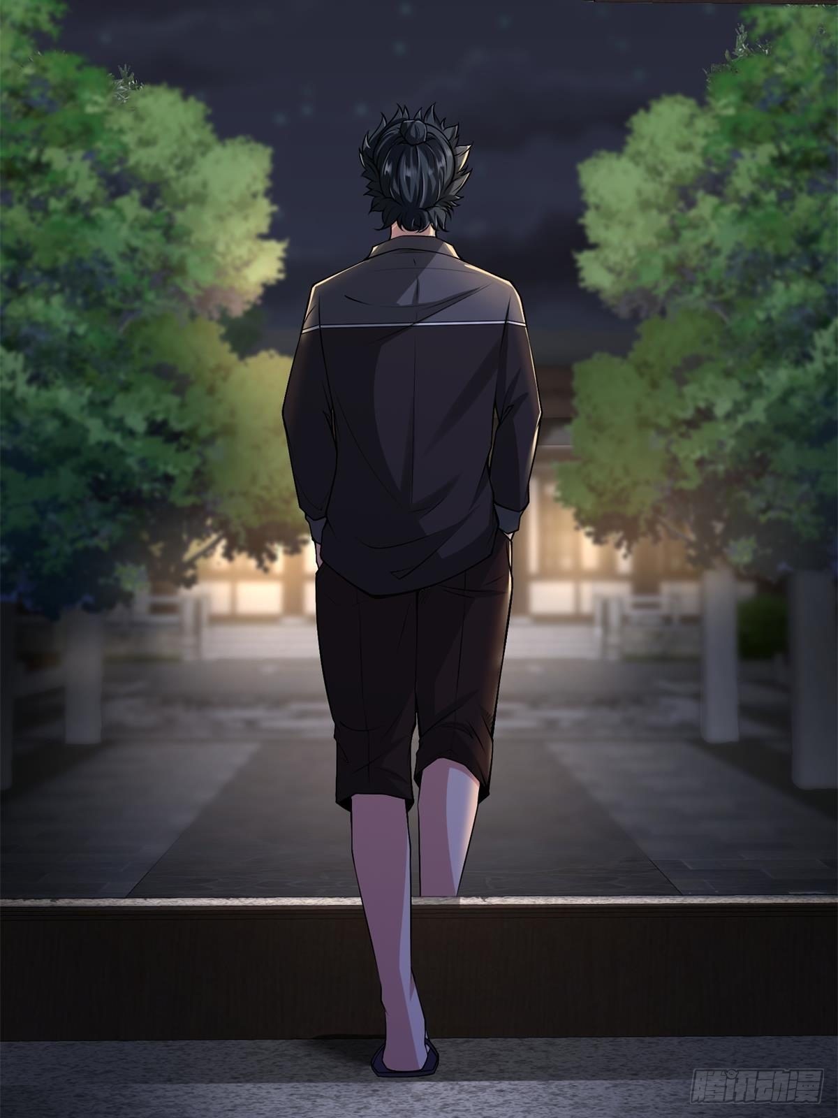 第 40 页