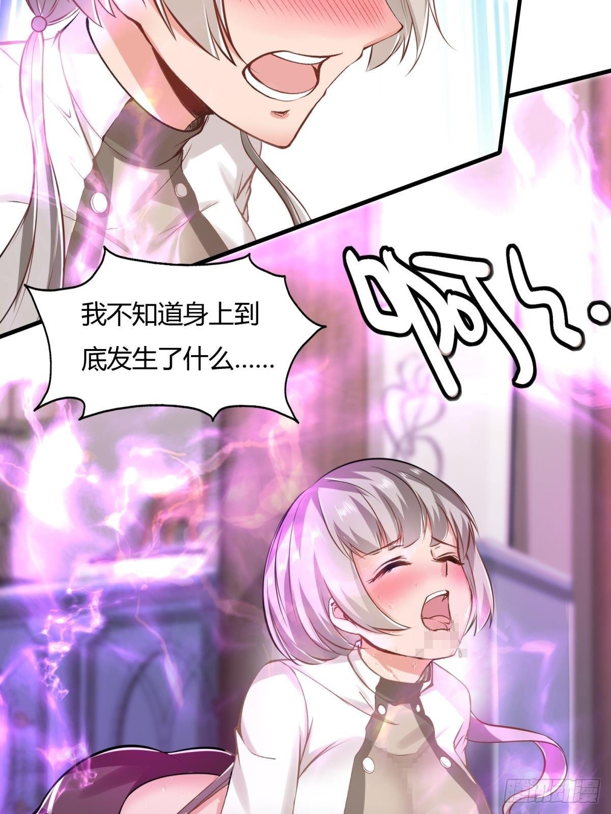 第 34 页