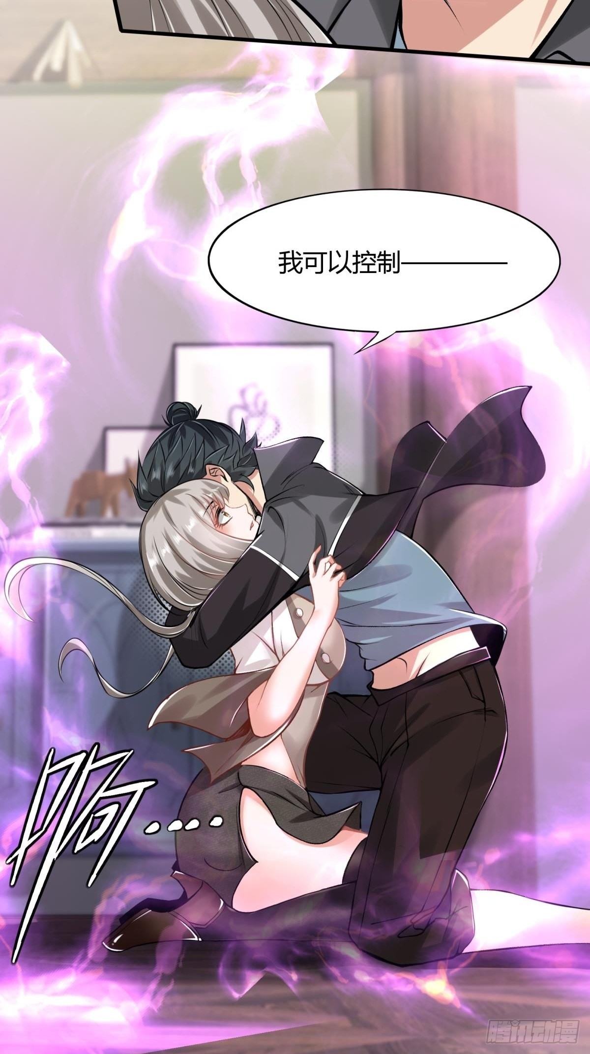 第 40 页