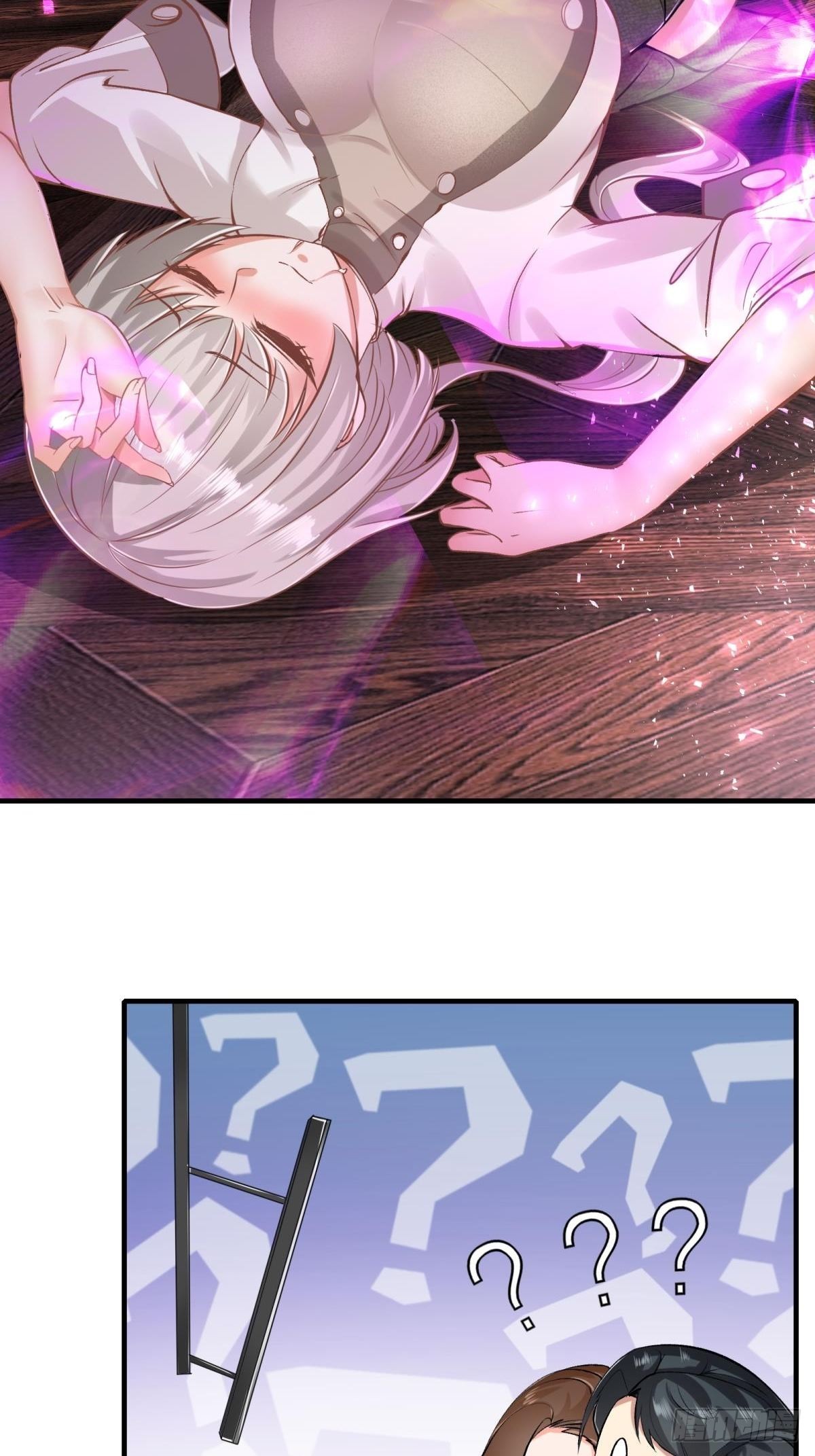 第 43 页