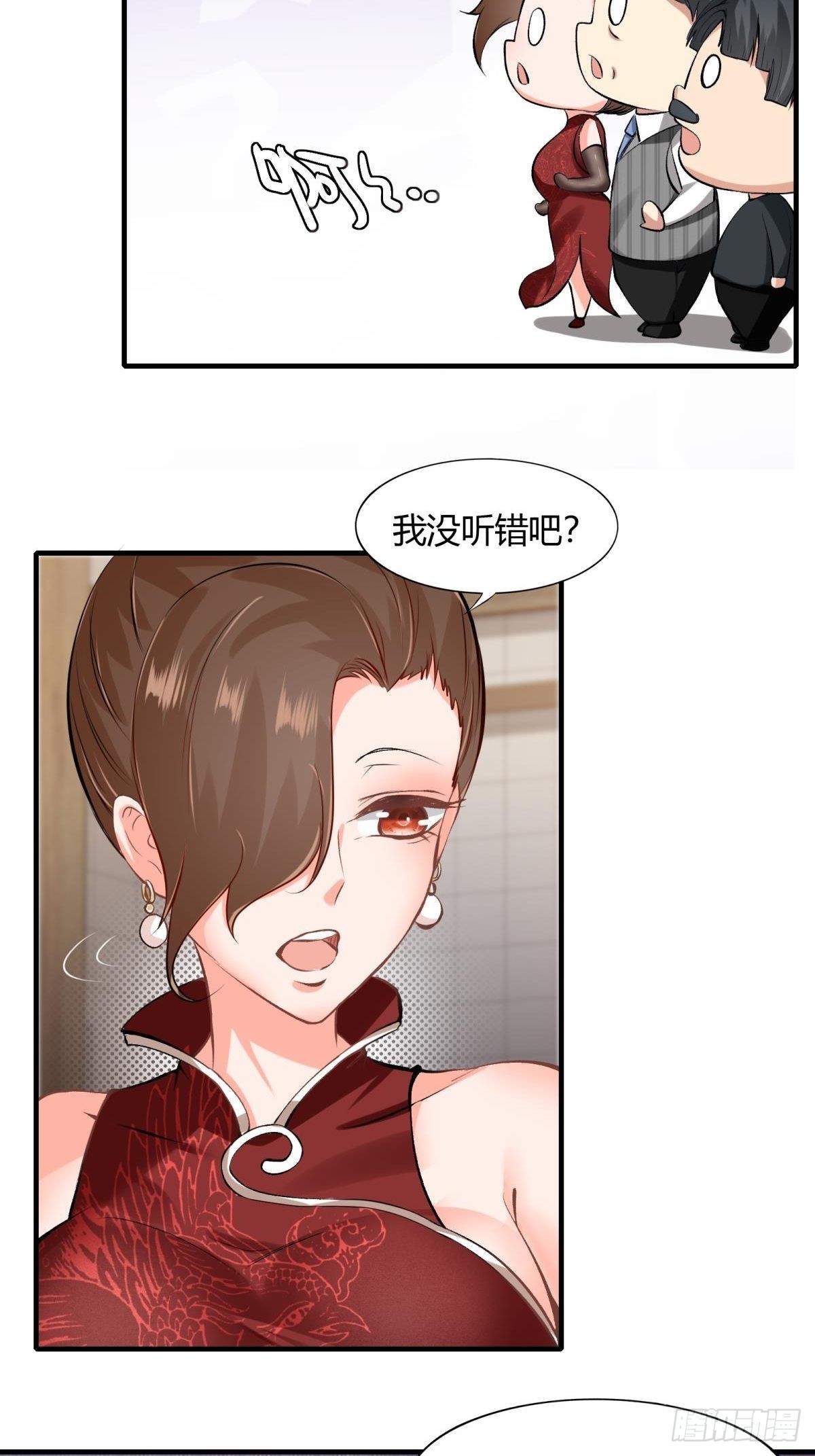 第 44 页