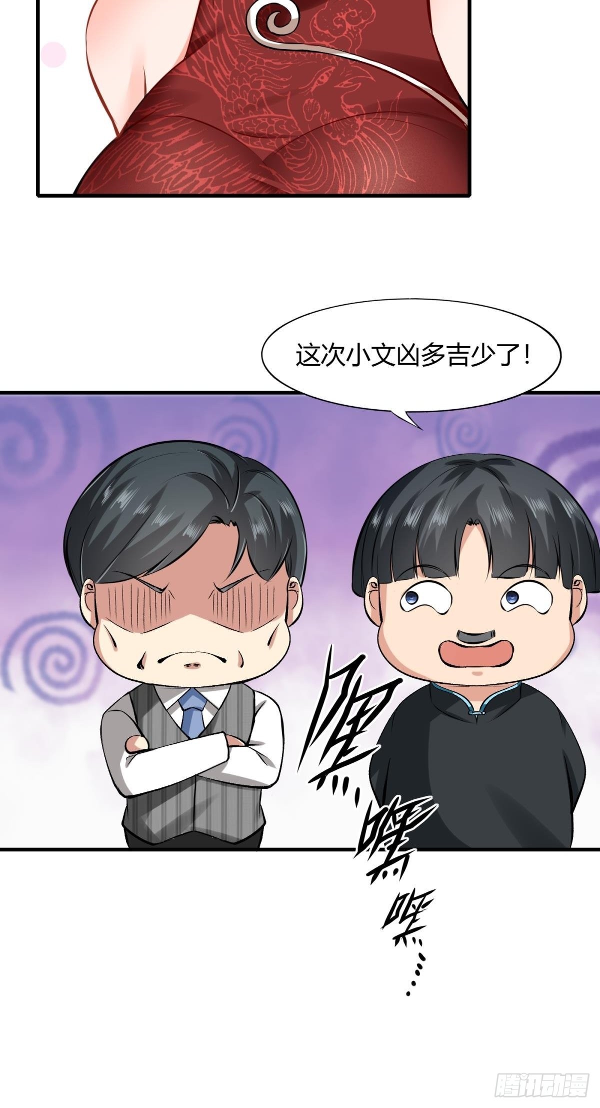 第 46 页