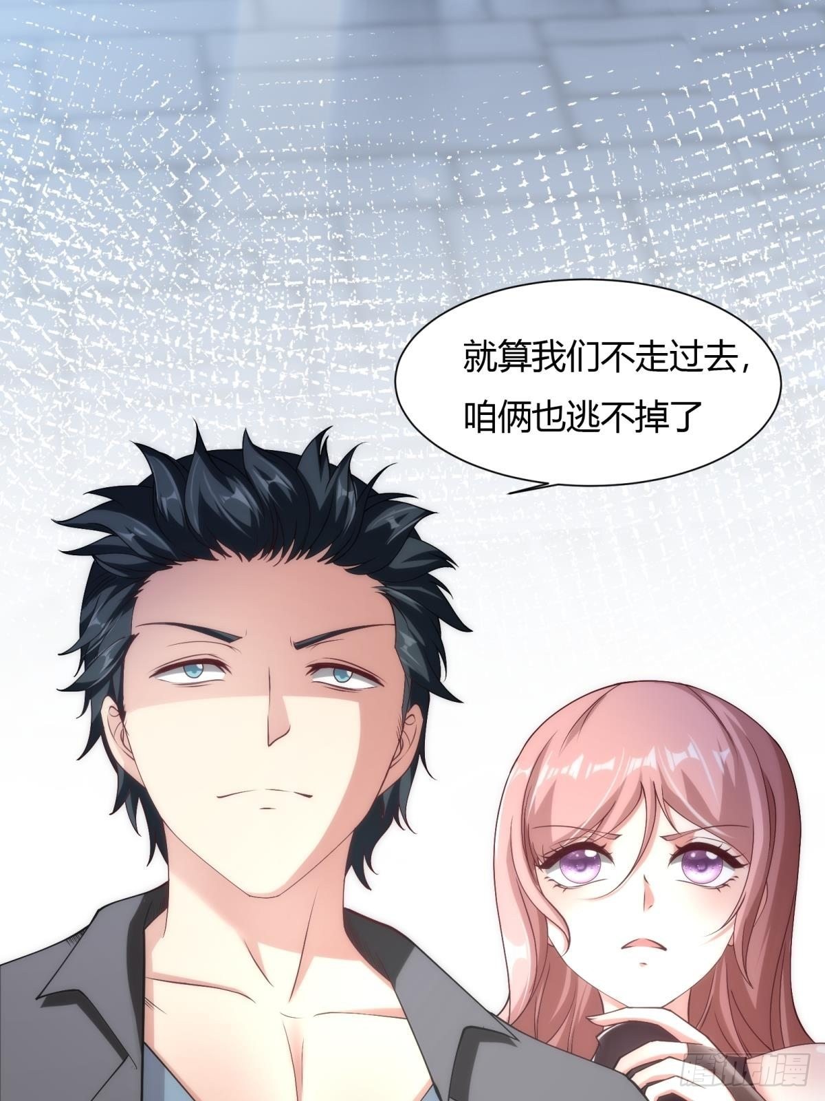 第 40 页