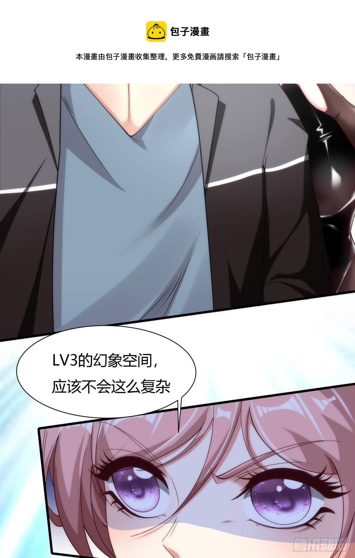 第 41 页