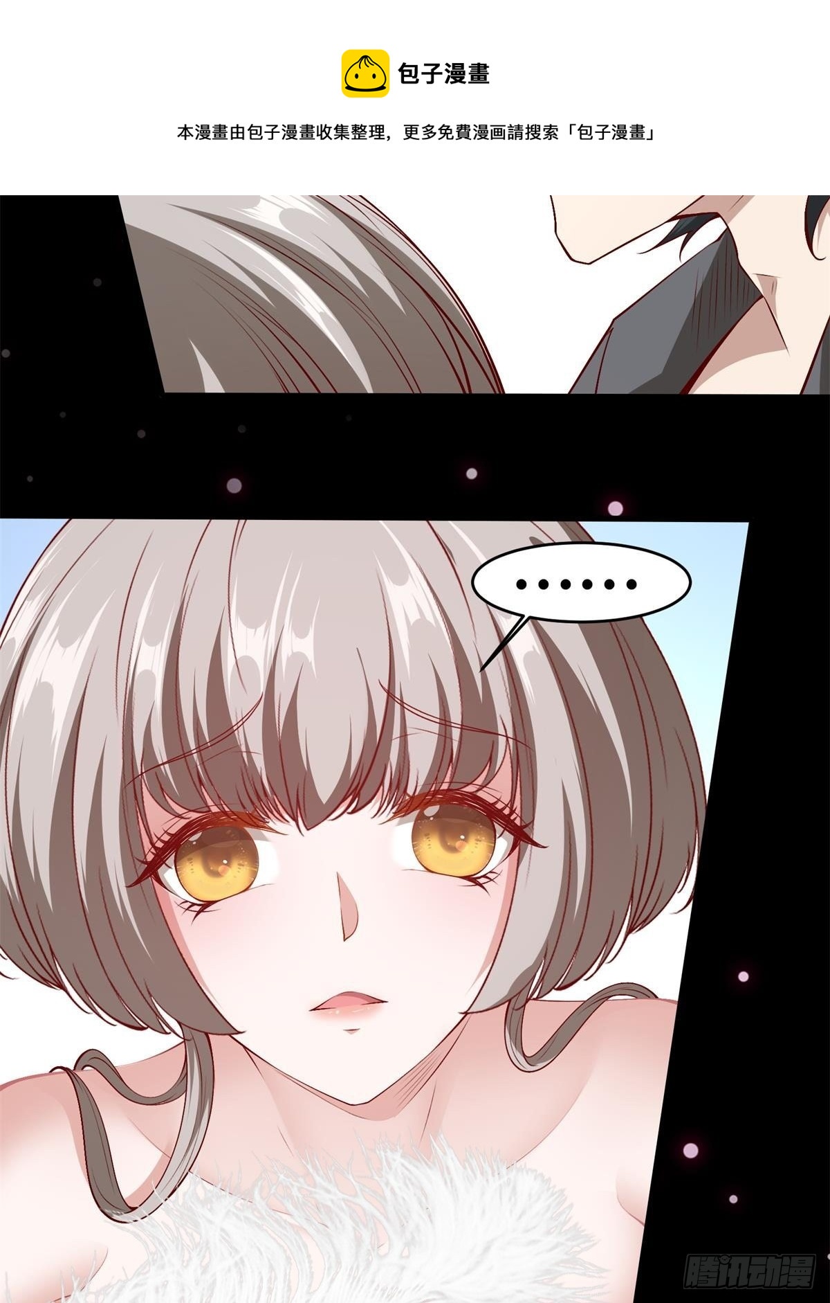 第 41 页