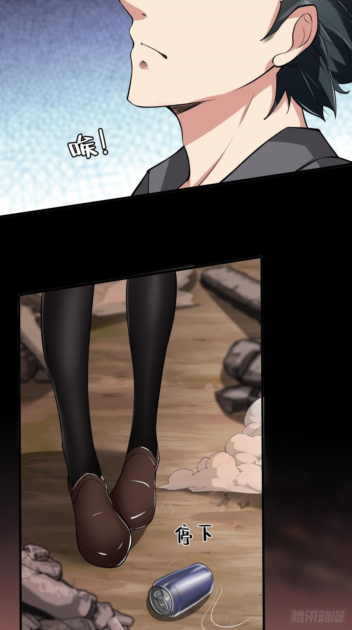 第 18 页