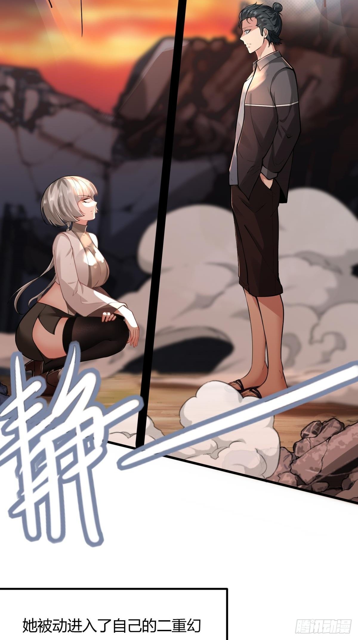 第 22 页