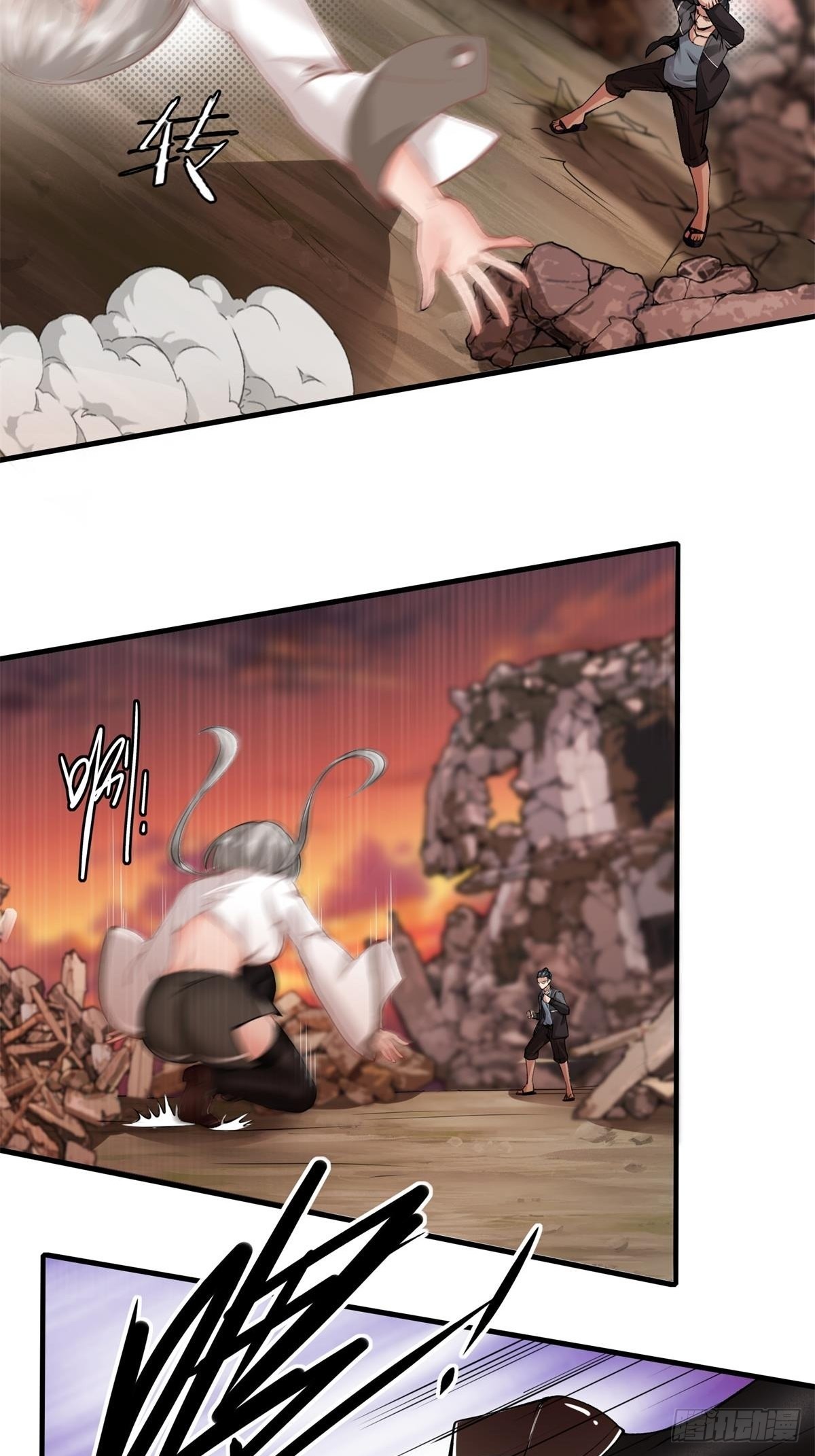 第 34 页