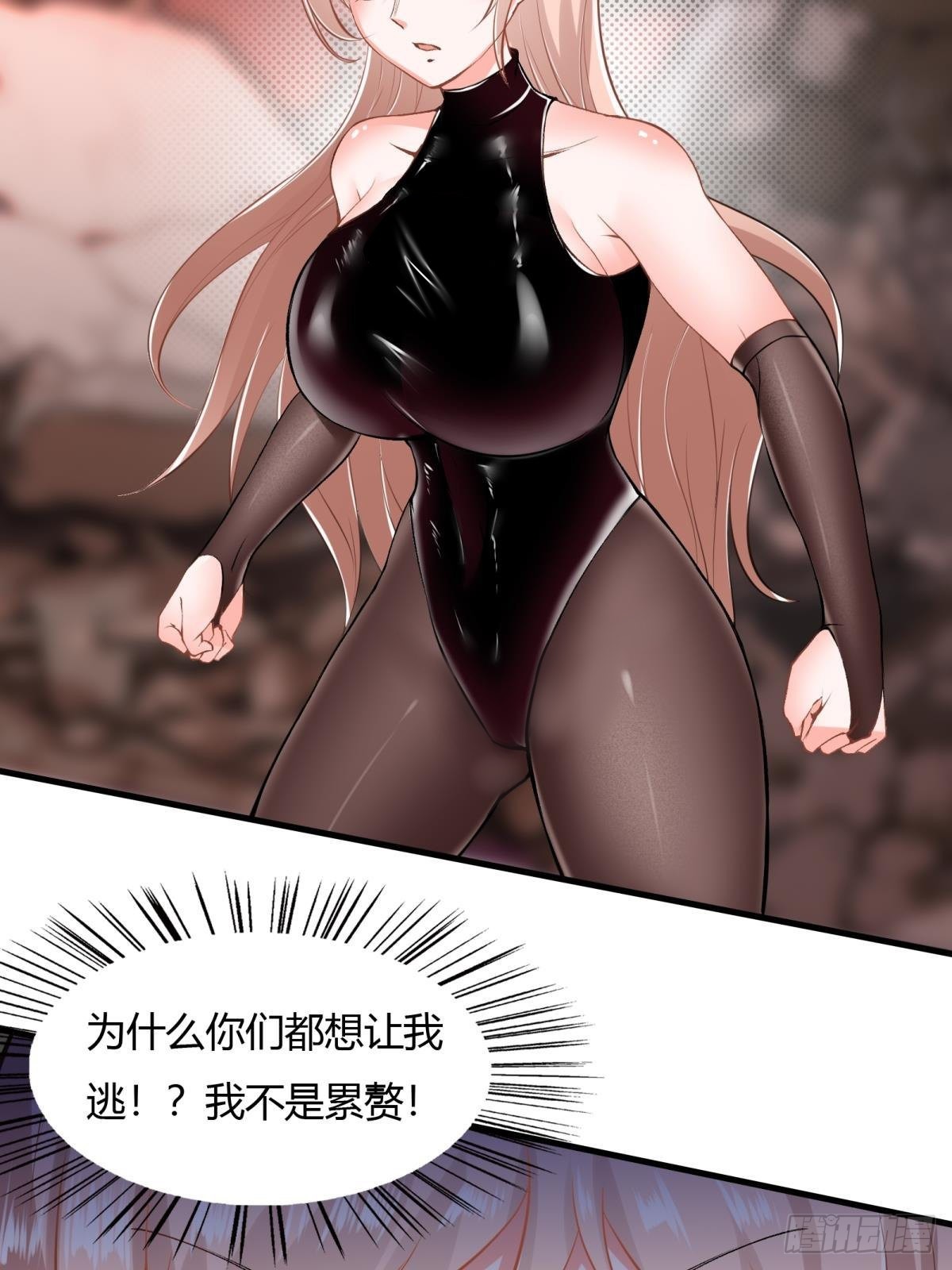 第 49 页