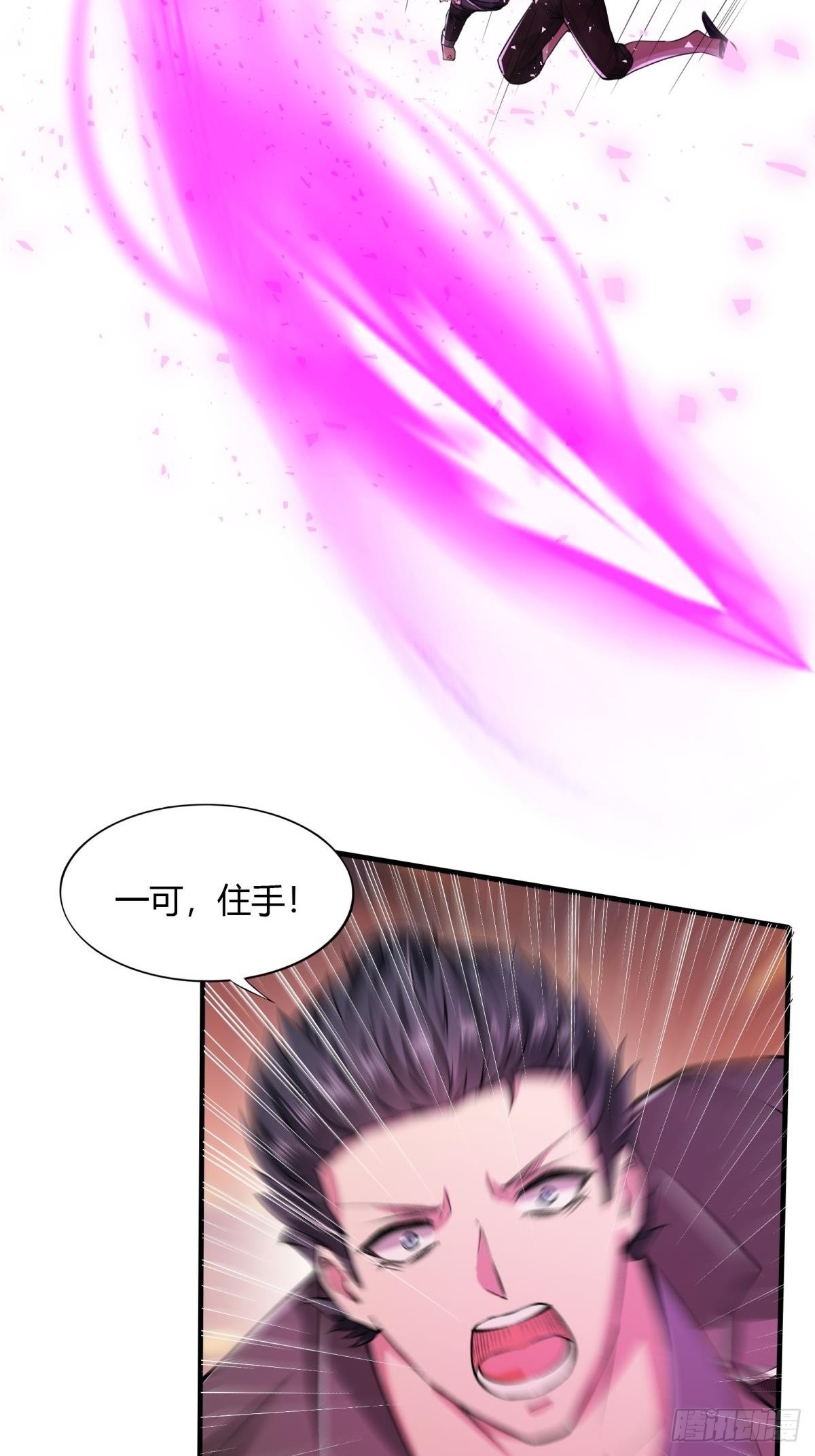 第 55 页