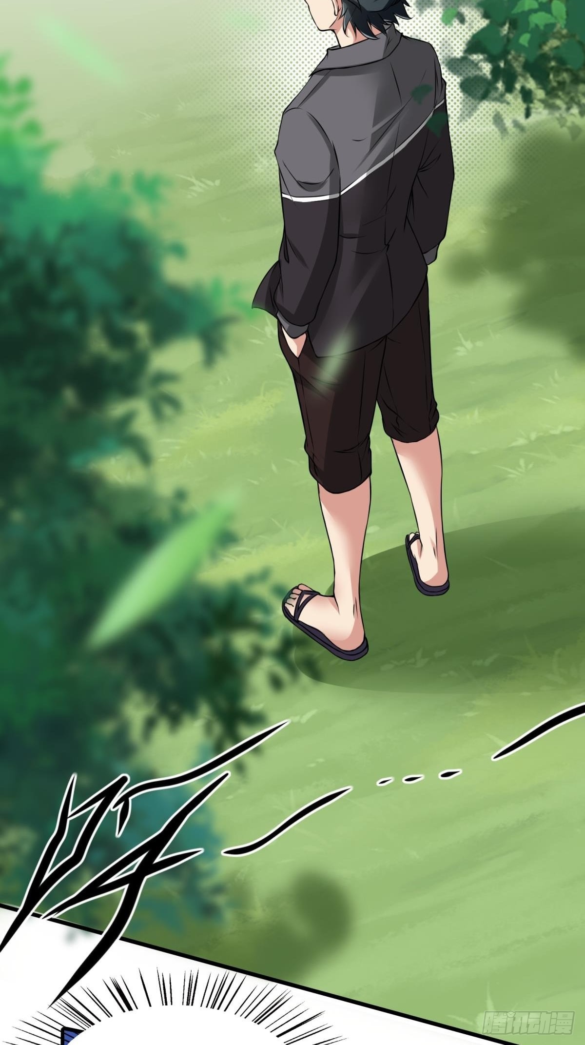 第 59 页