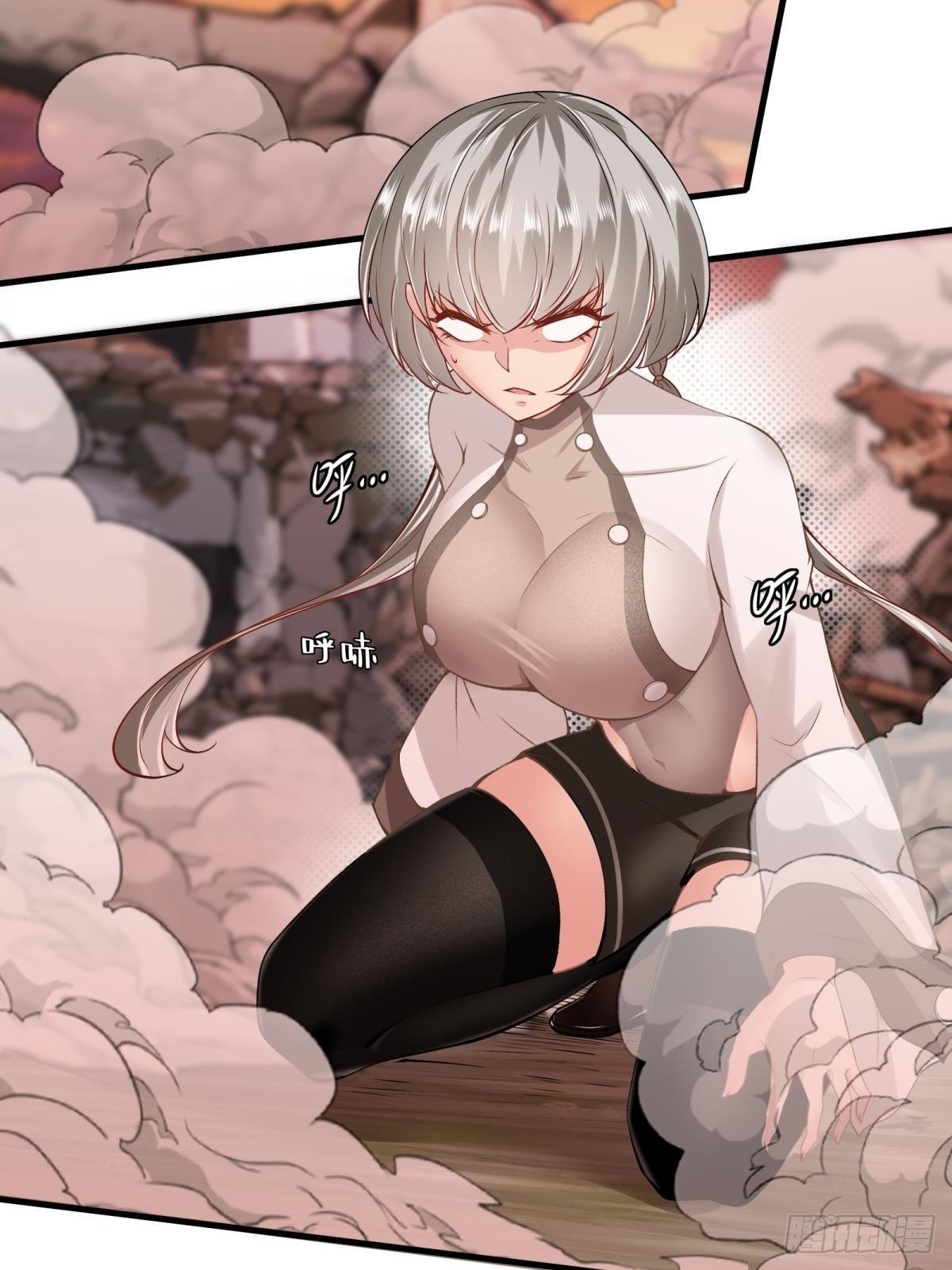 第 44 页
