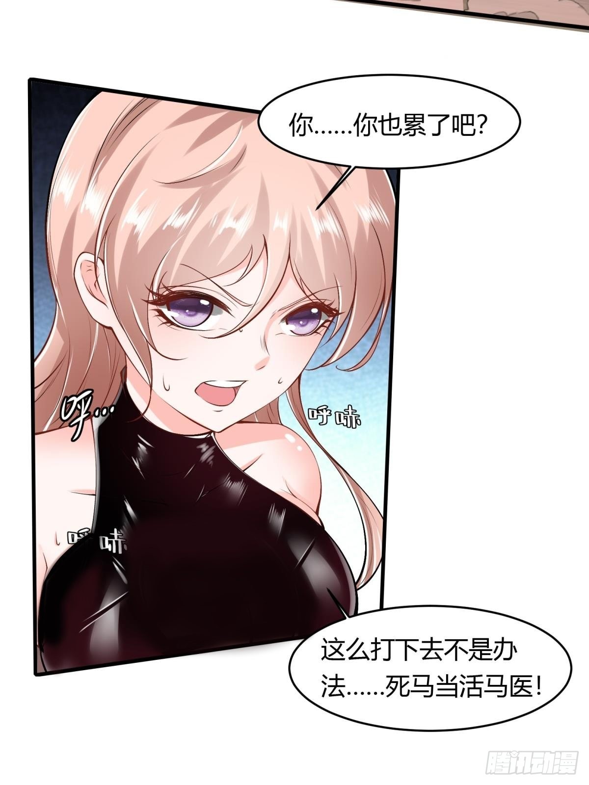 第 45 页