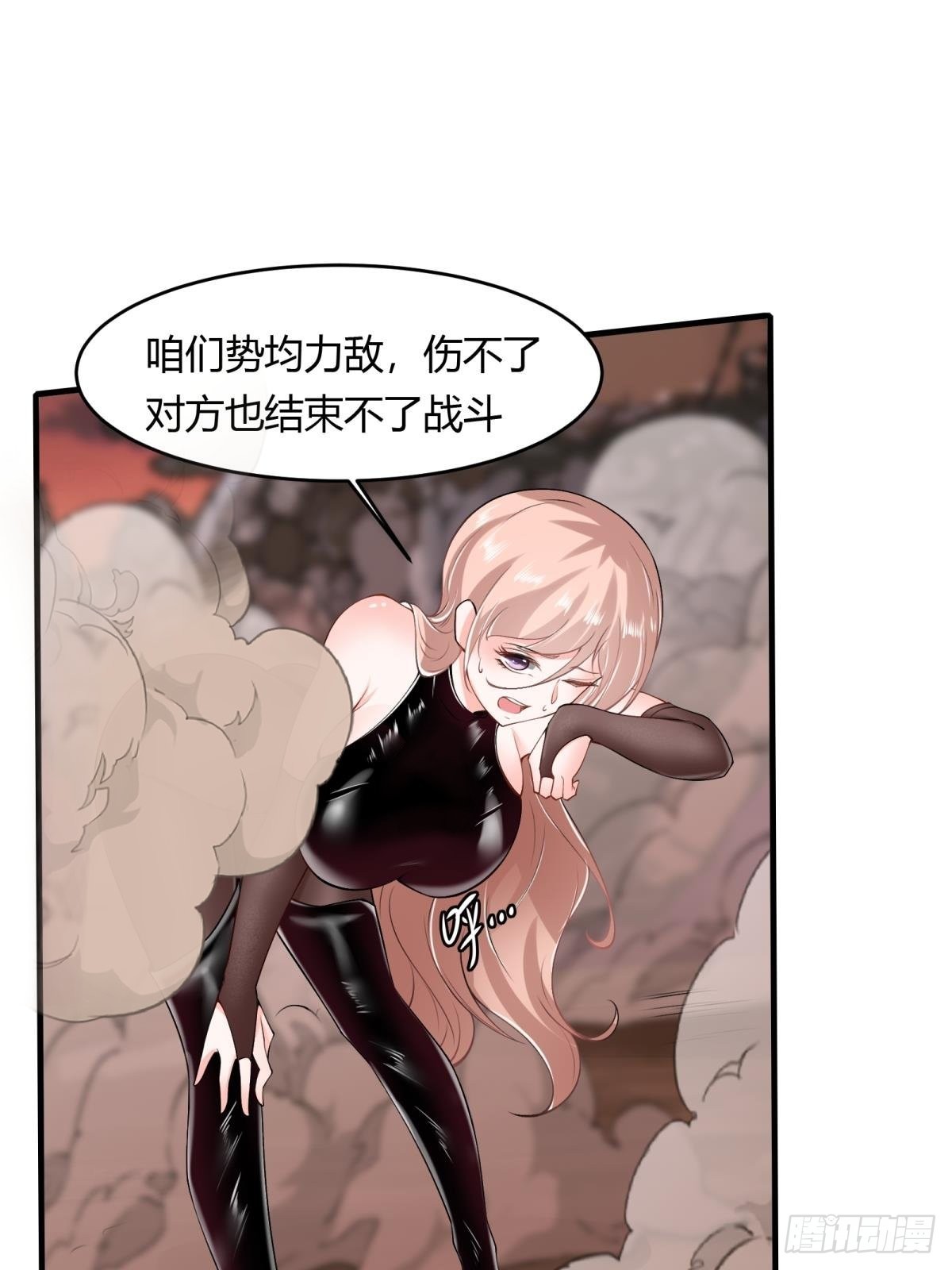 第 46 页