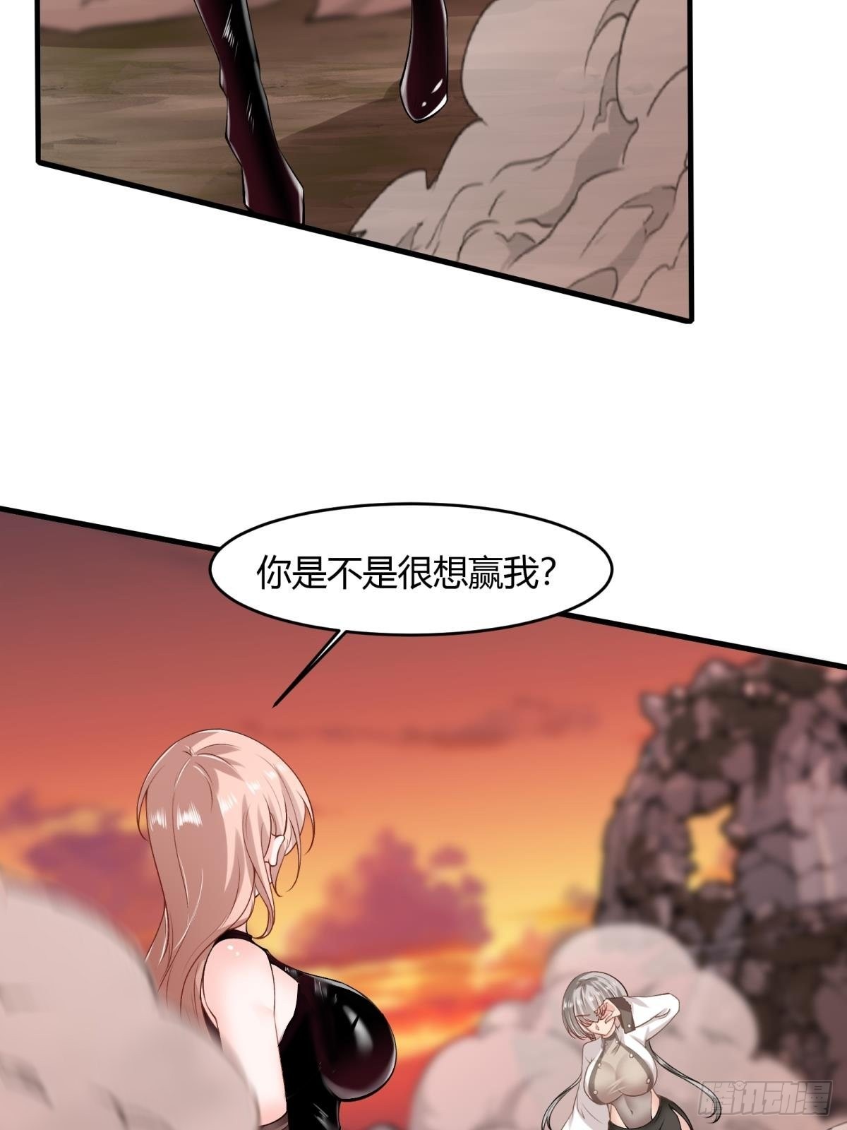第 47 页