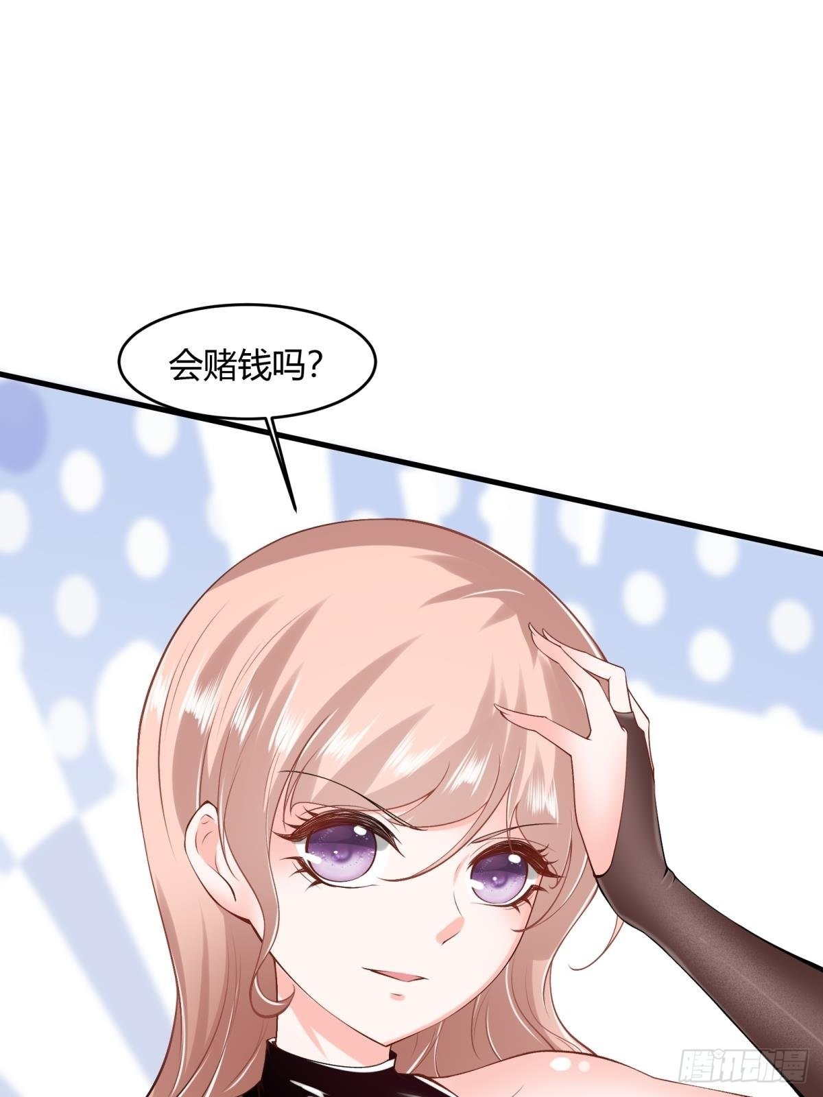 第 52 页