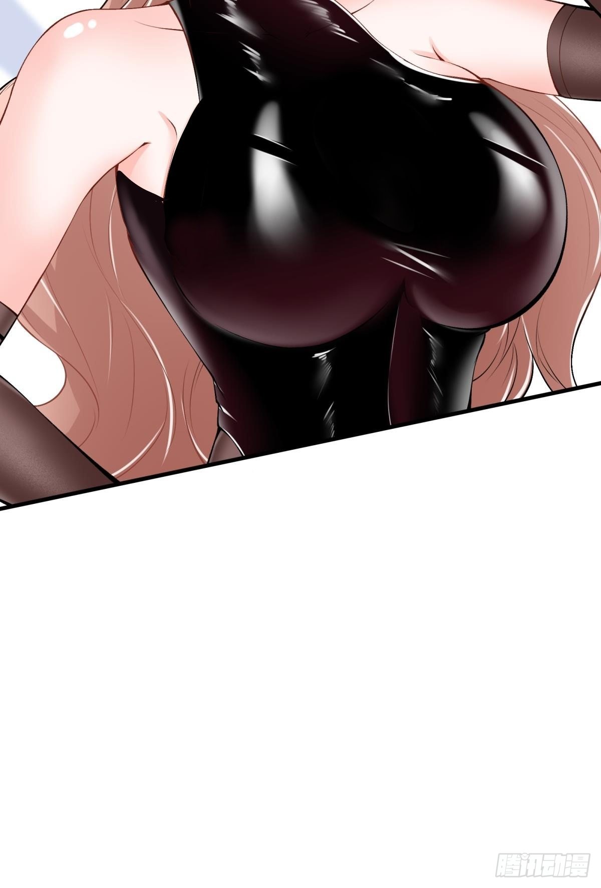 第 53 页