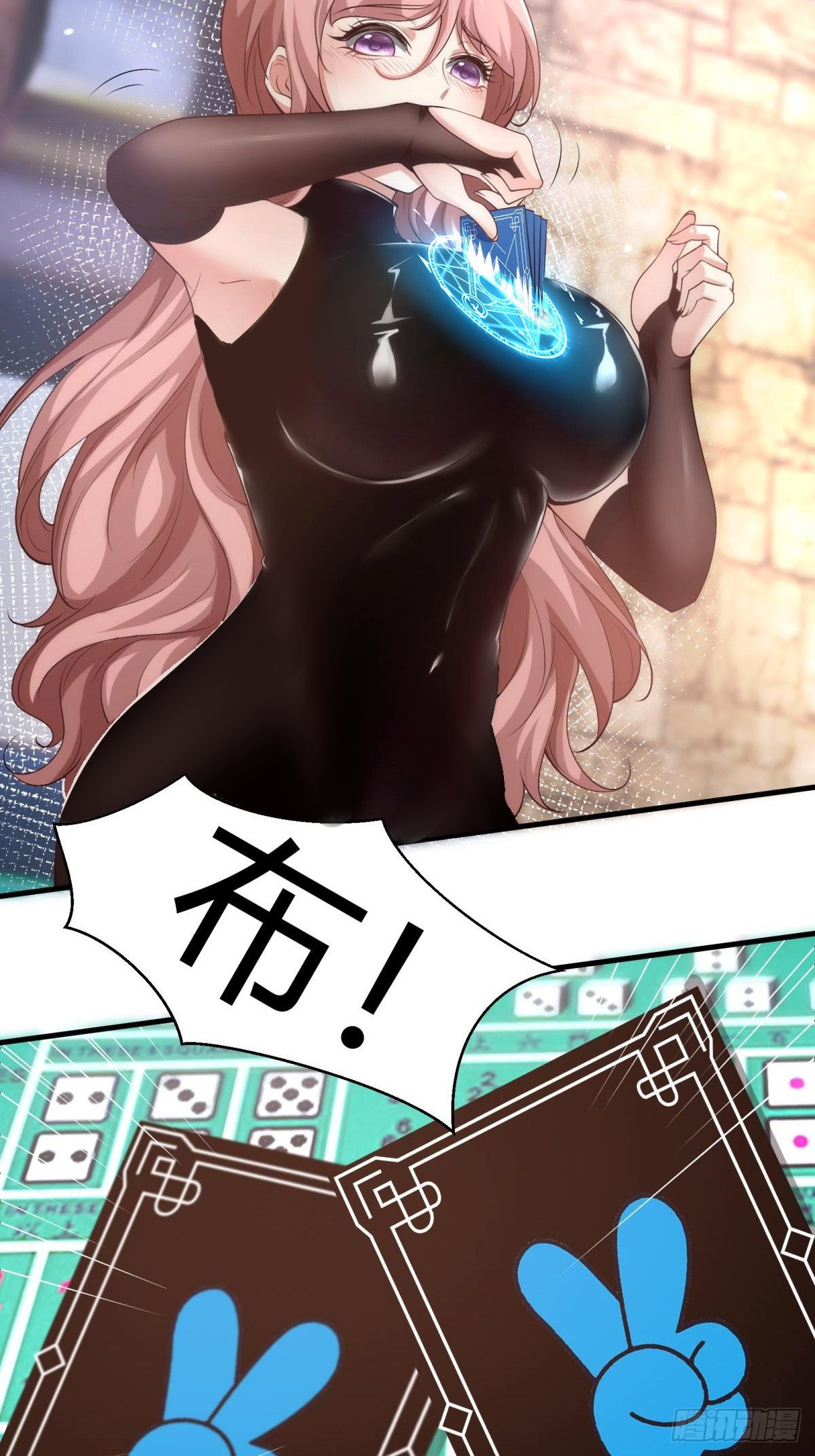 第 25 页