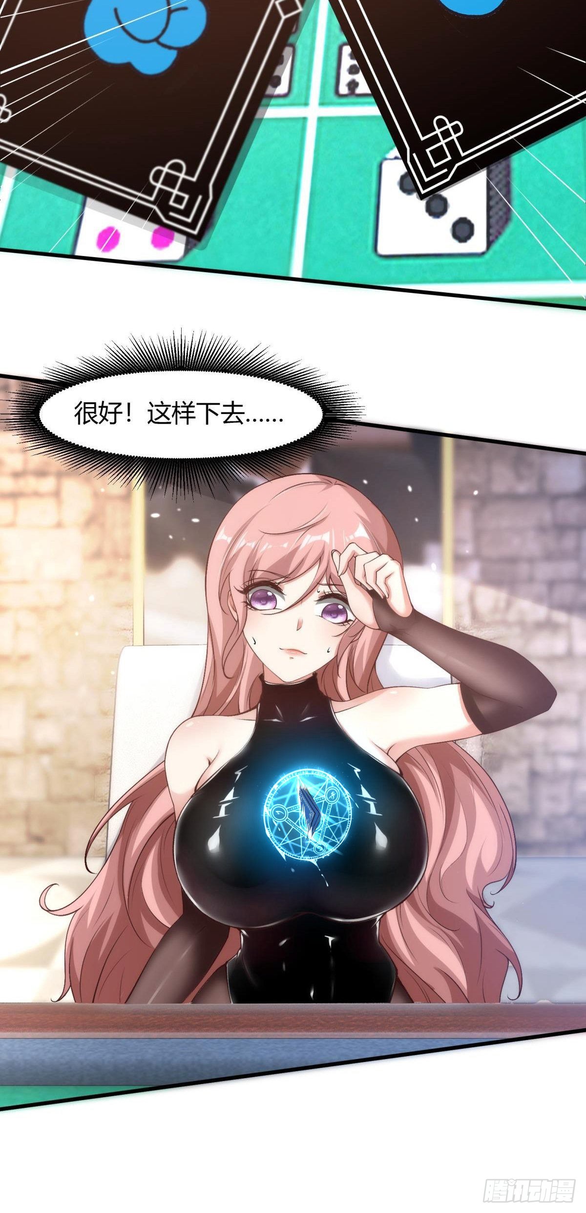 第 26 页