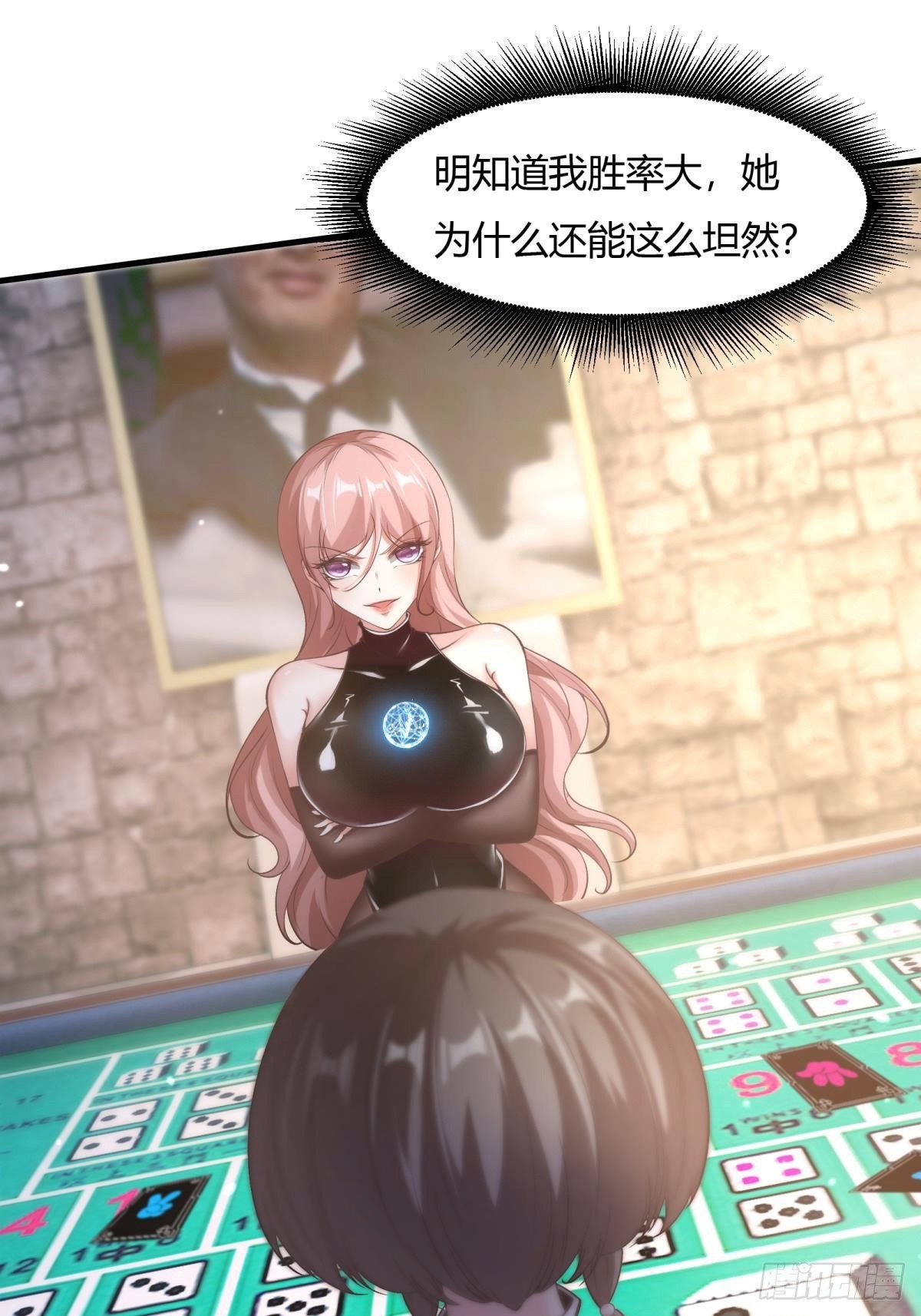 第 34 页