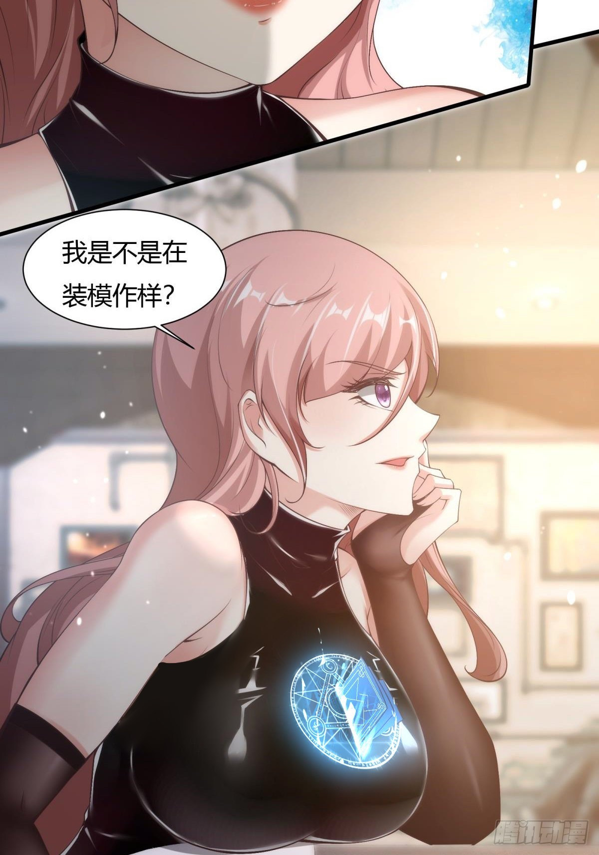 第 36 页