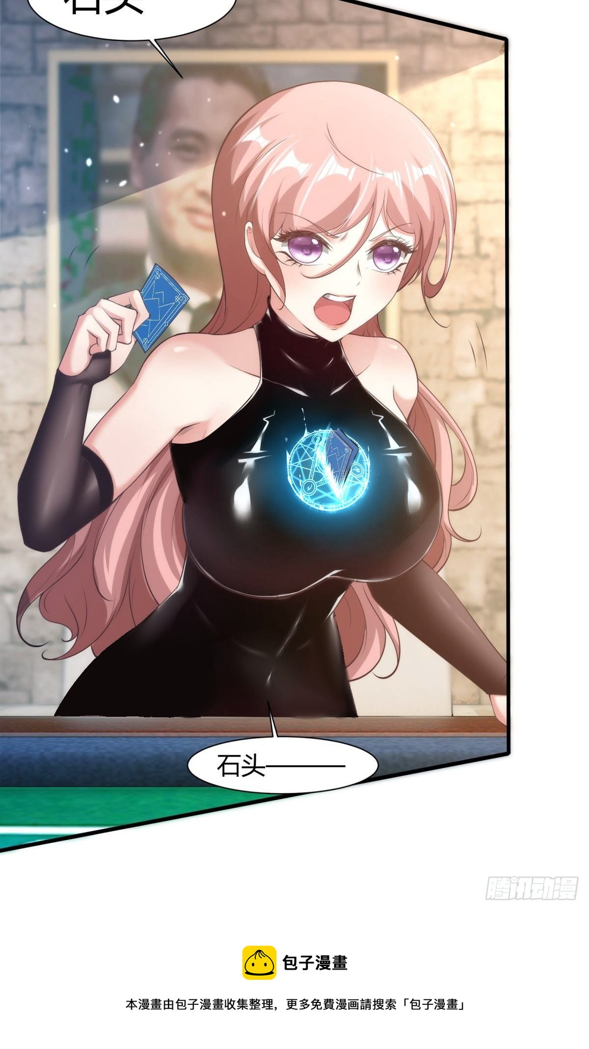 第 41 页
