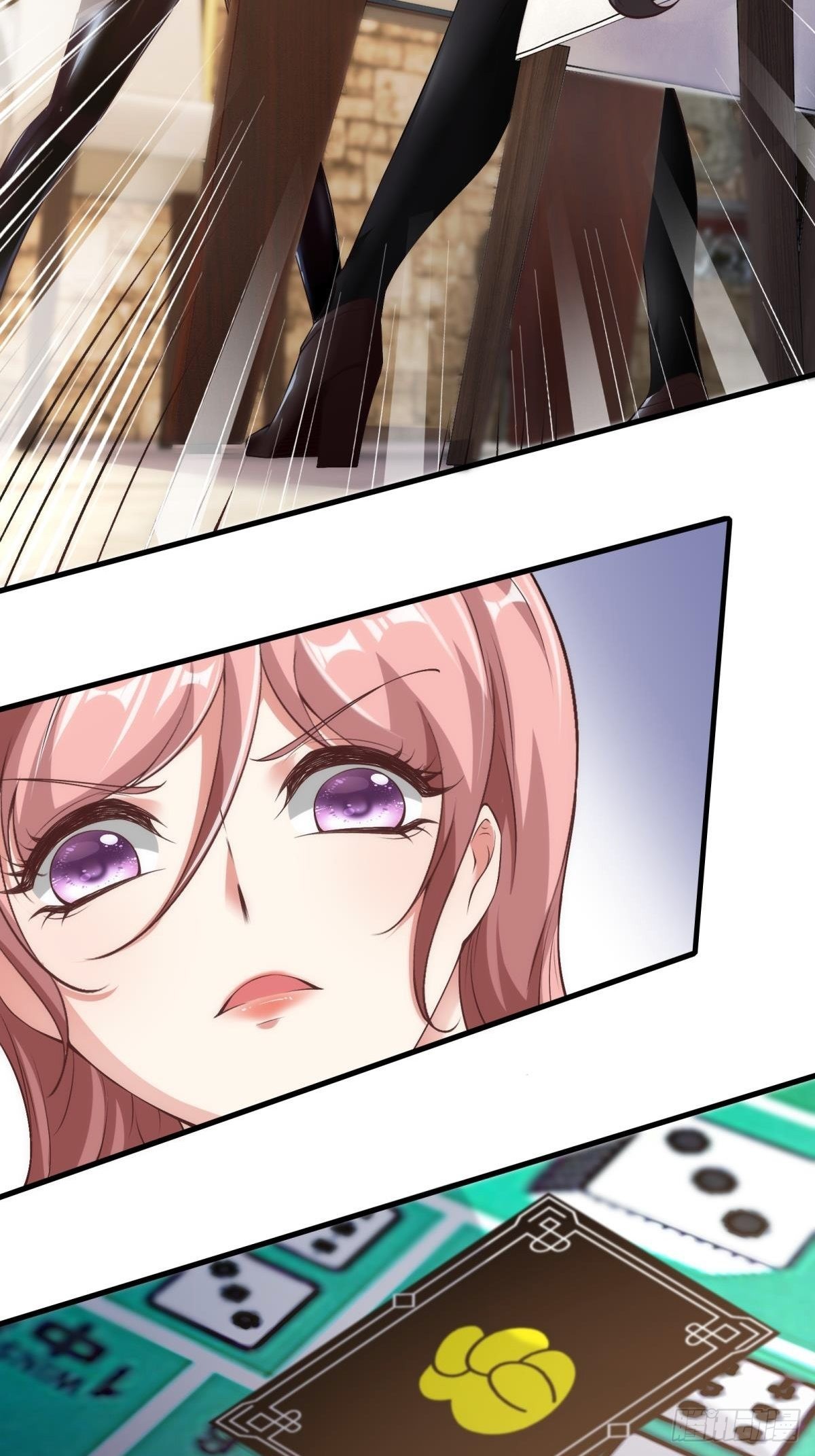 第 43 页