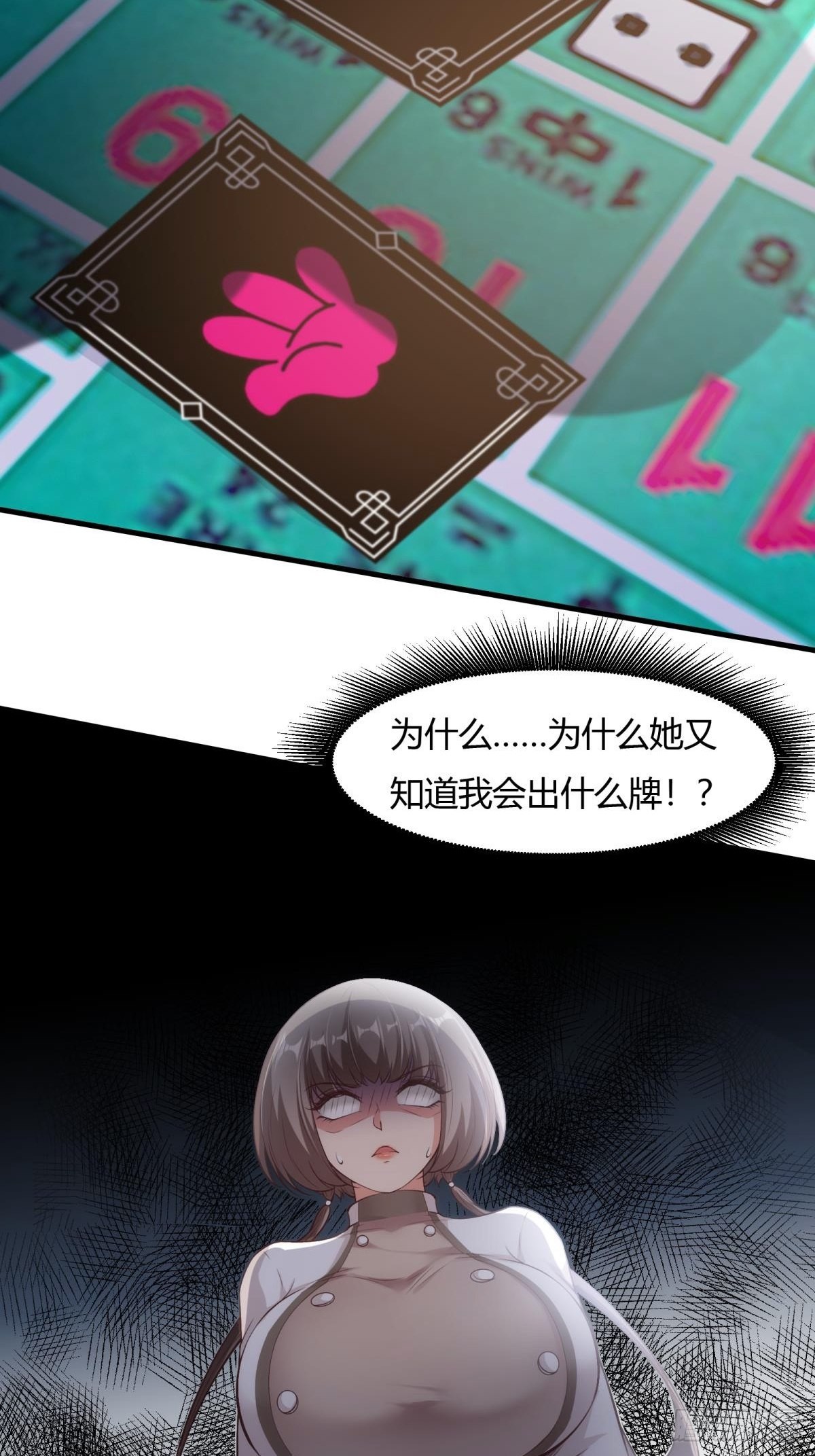 第 44 页