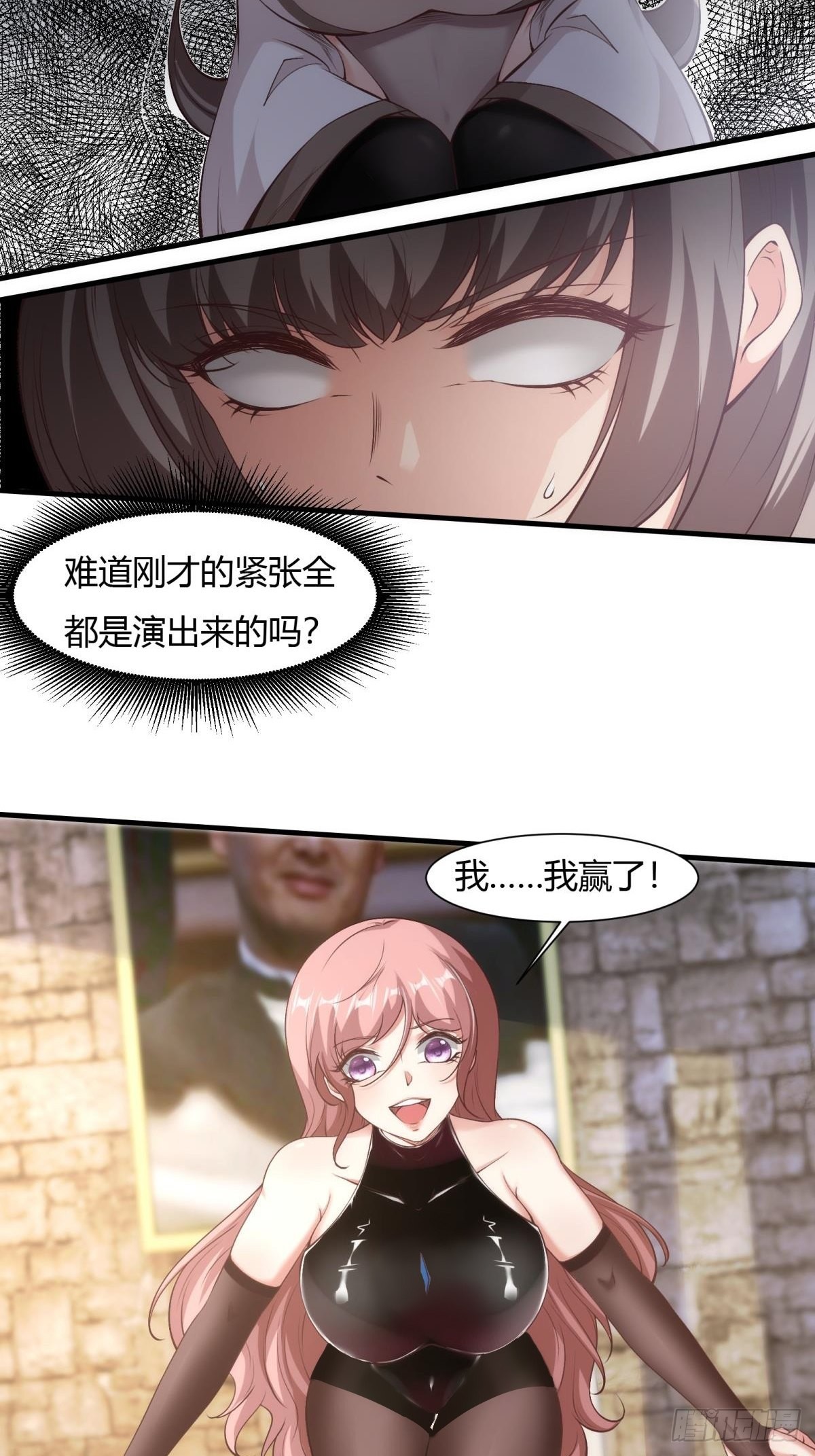 第 45 页