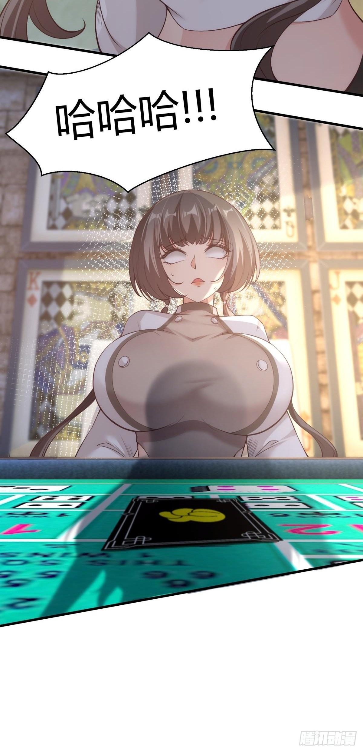第 47 页